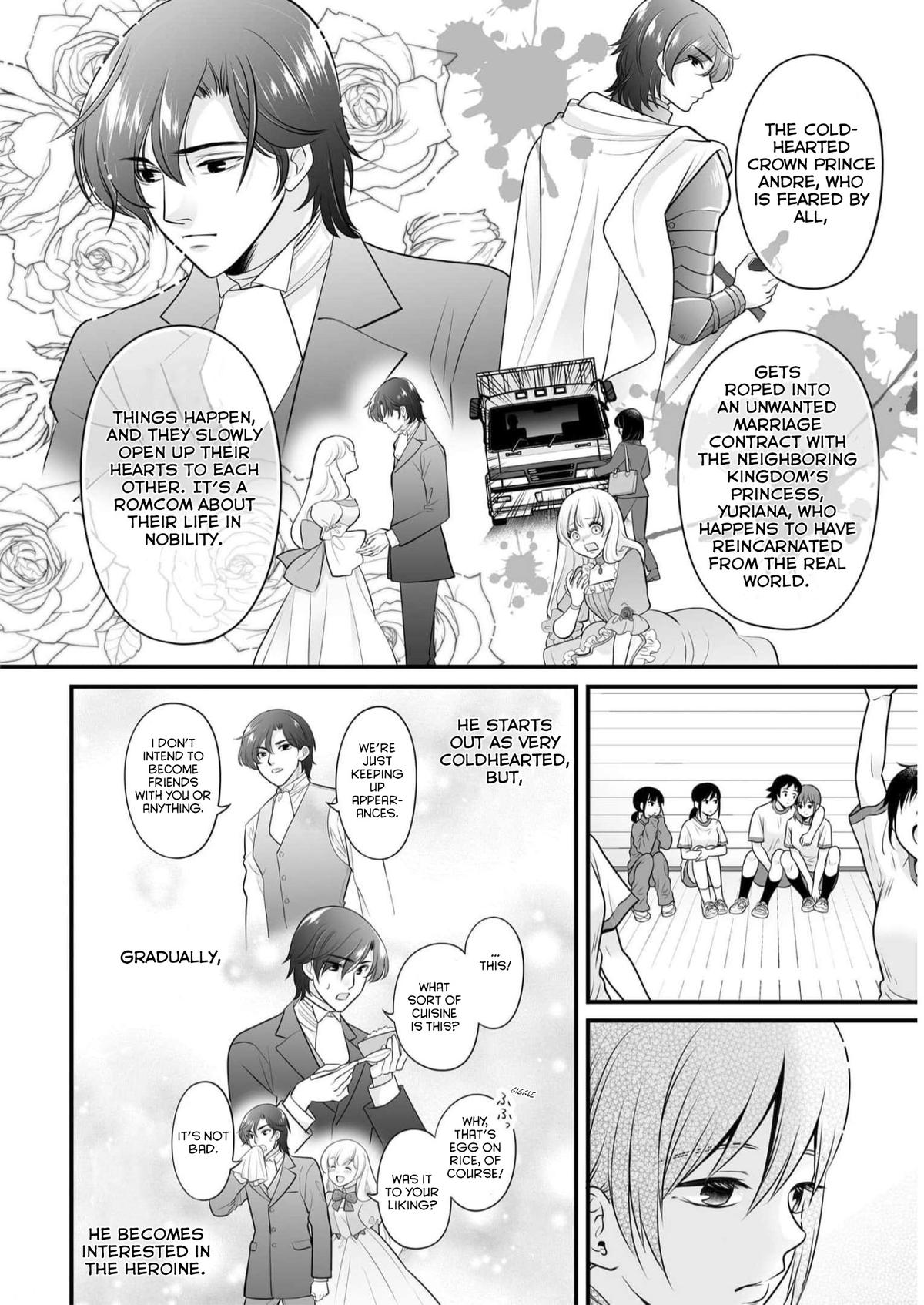 Joshikousei no Mudazukai Chapter 108 page 4 - 