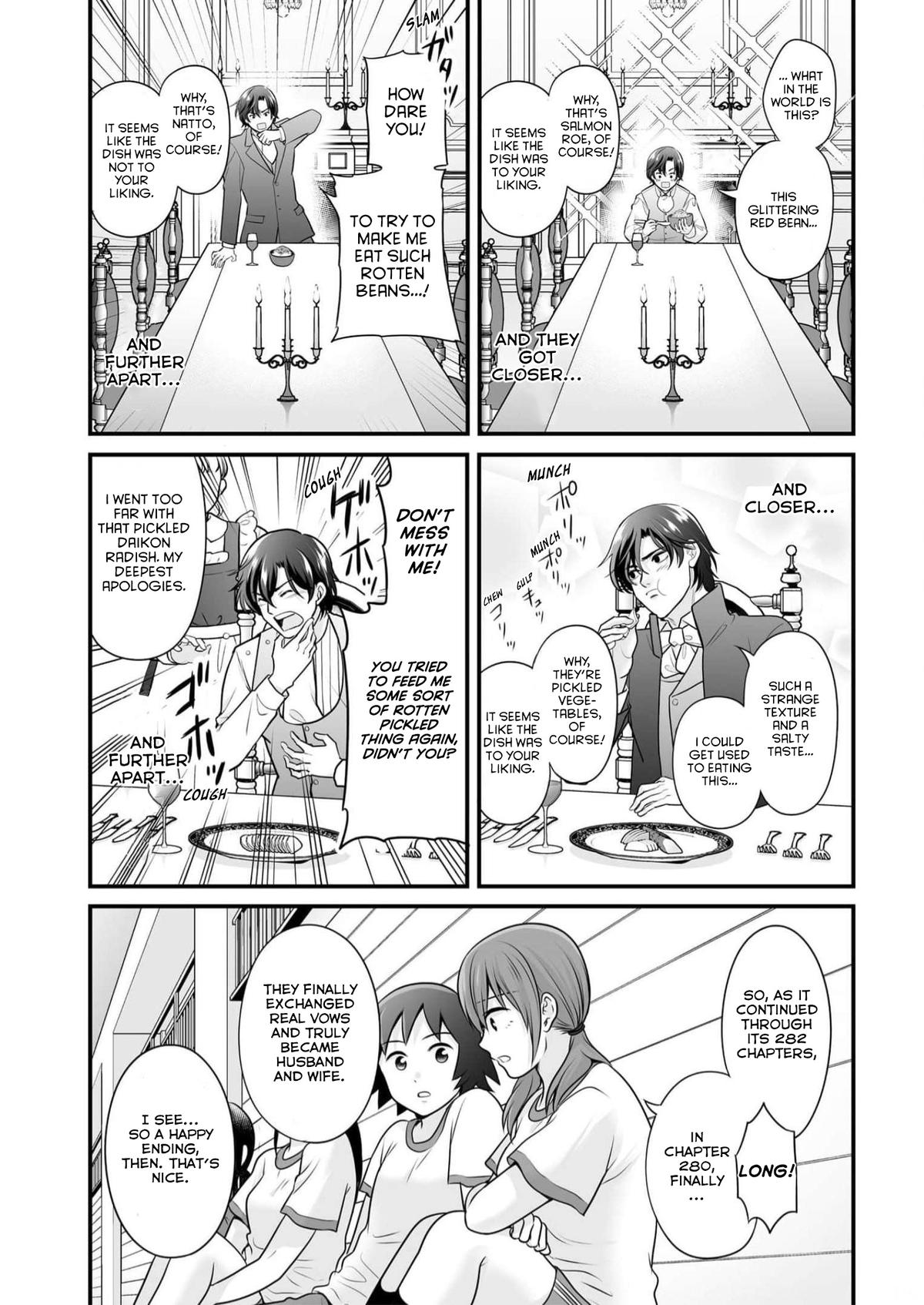 Joshikousei no Mudazukai Chapter 108 page 5 - 