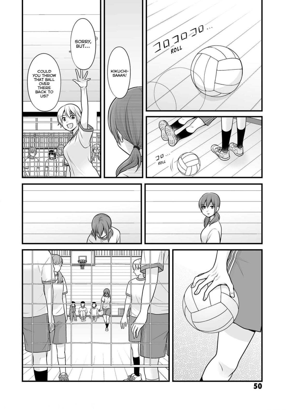 Joshikousei no Mudazukai Chapter 108 page 8 - 