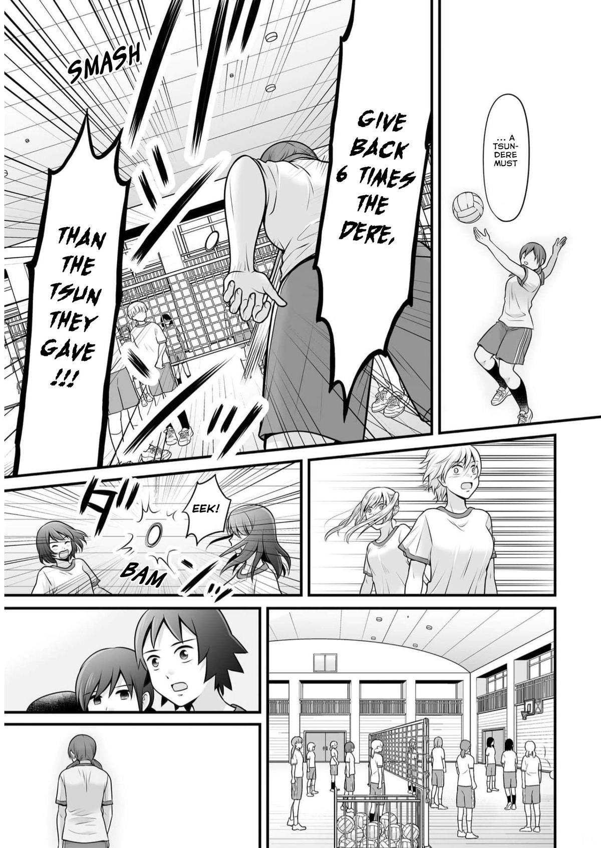 Joshikousei no Mudazukai Chapter 108 page 9 - 