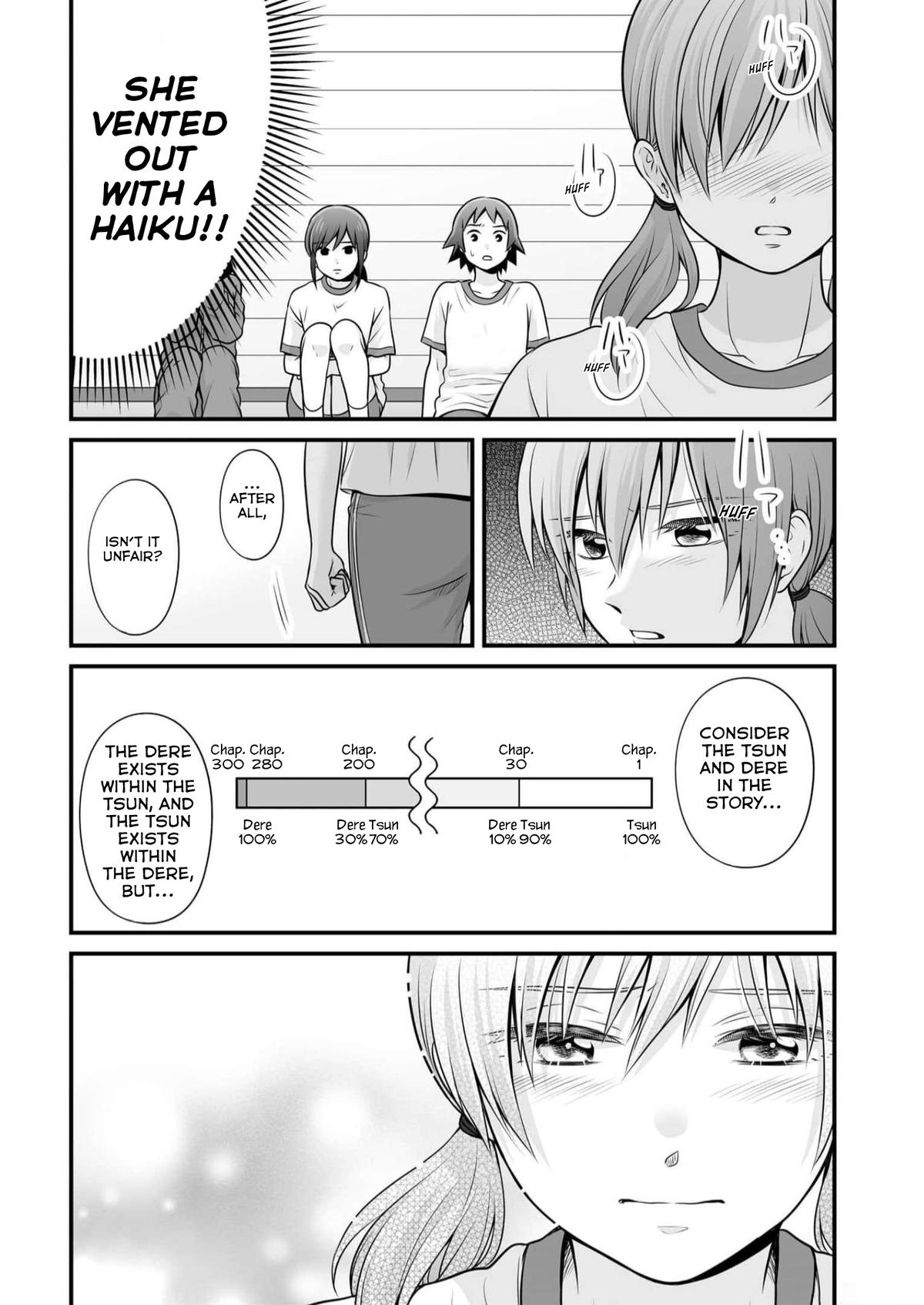 Joshikousei no Mudazukai Chapter 108 page 10 - 