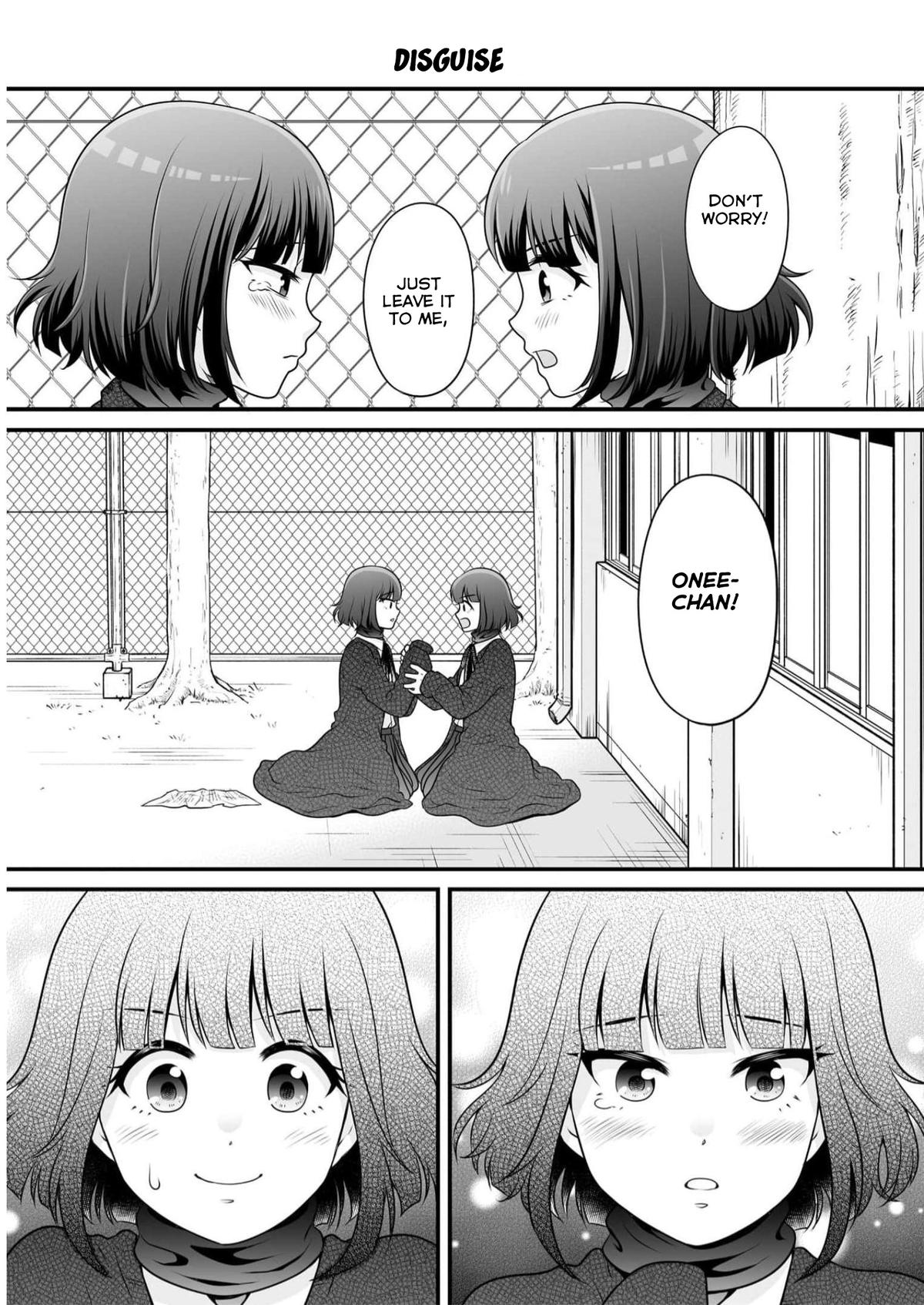 Joshikousei no Mudazukai Chapter 109 page 1 - 