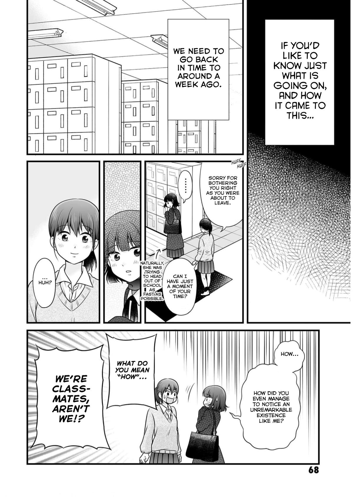 Joshikousei no Mudazukai Chapter 109 page 2 - 