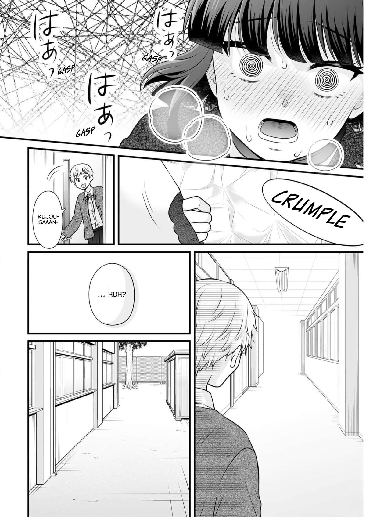 Joshikousei no Mudazukai Chapter 109 page 12 - 