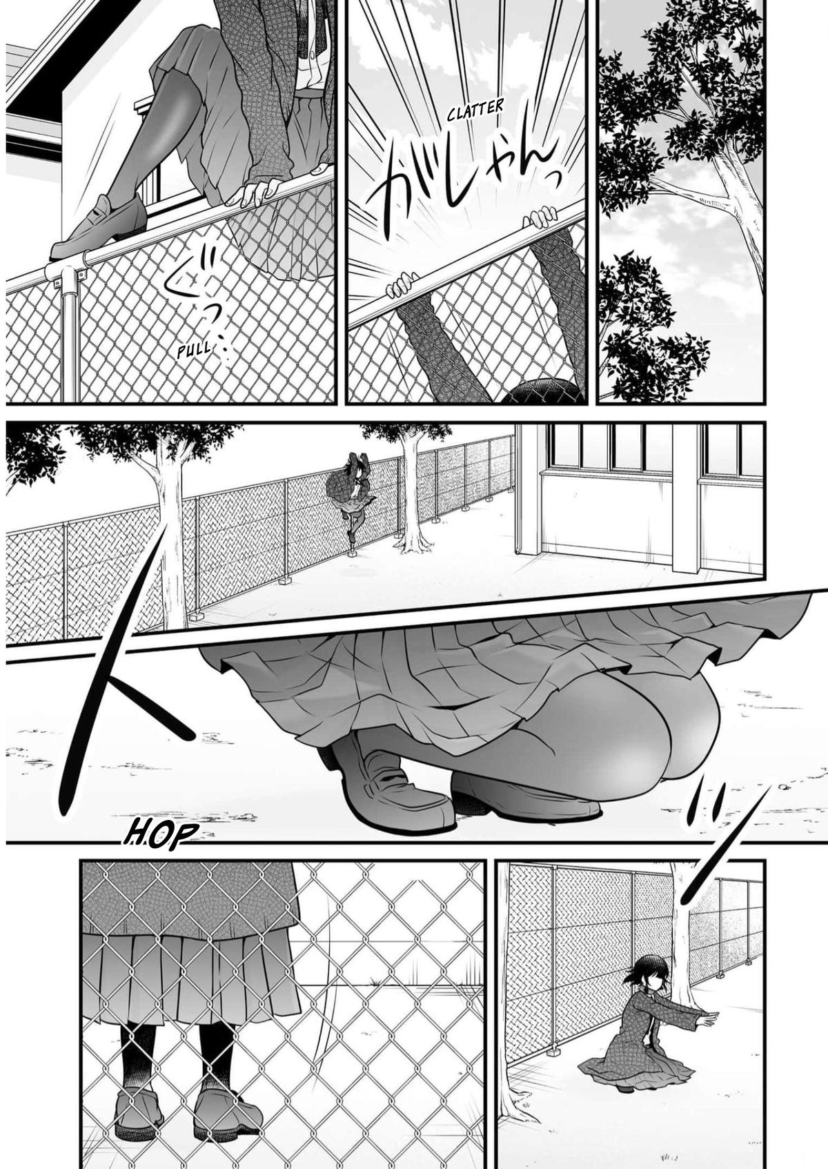Joshikousei no Mudazukai Chapter 109 page 13 - 