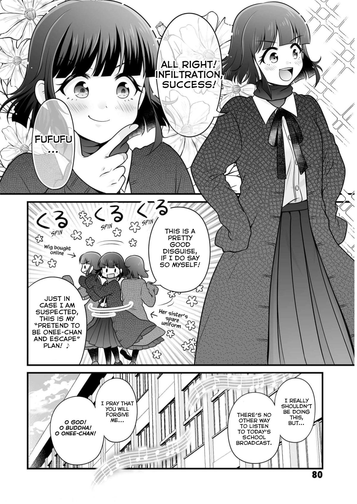 Joshikousei no Mudazukai Chapter 109 page 14 - 