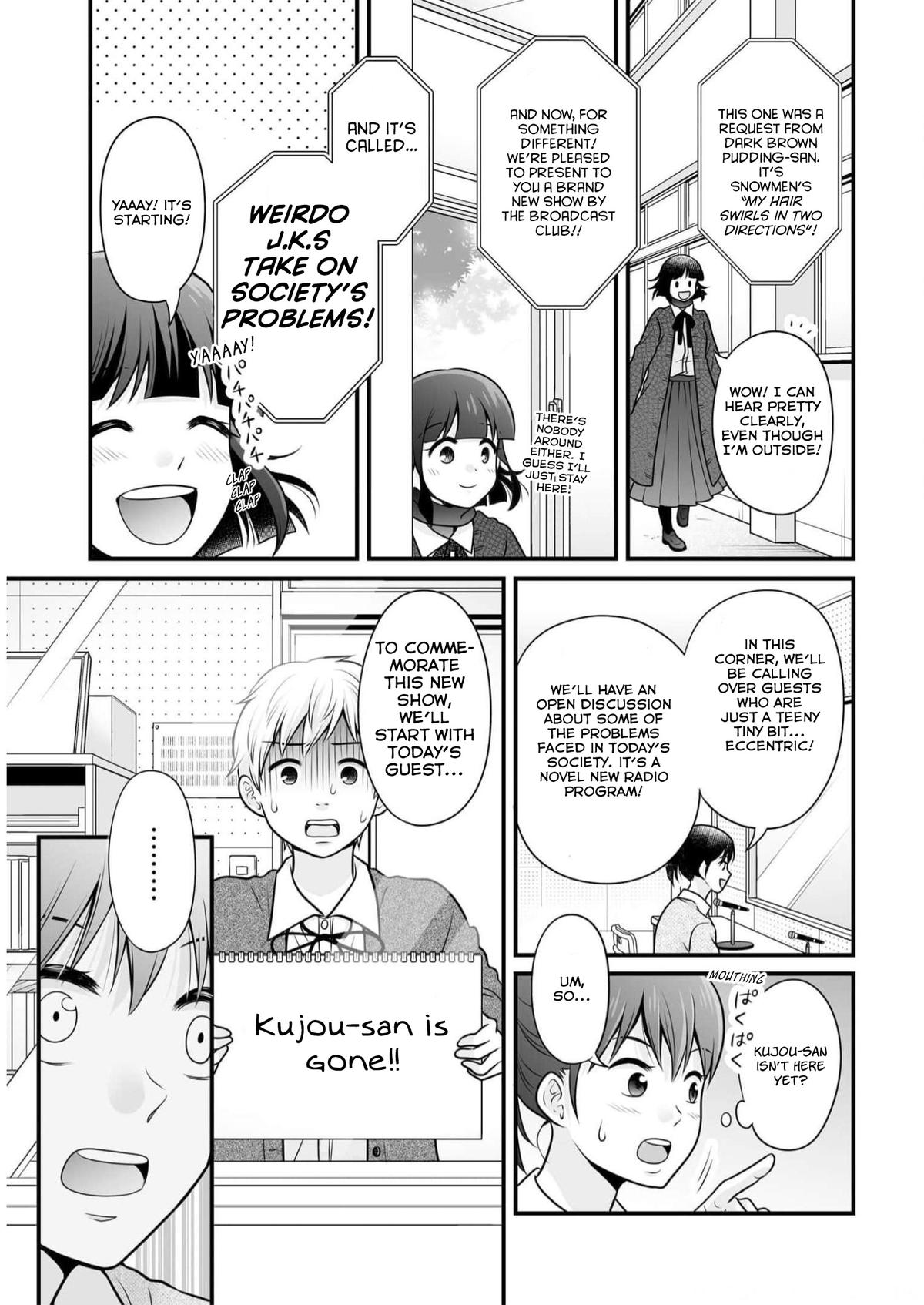 Joshikousei no Mudazukai Chapter 109 page 15 - 