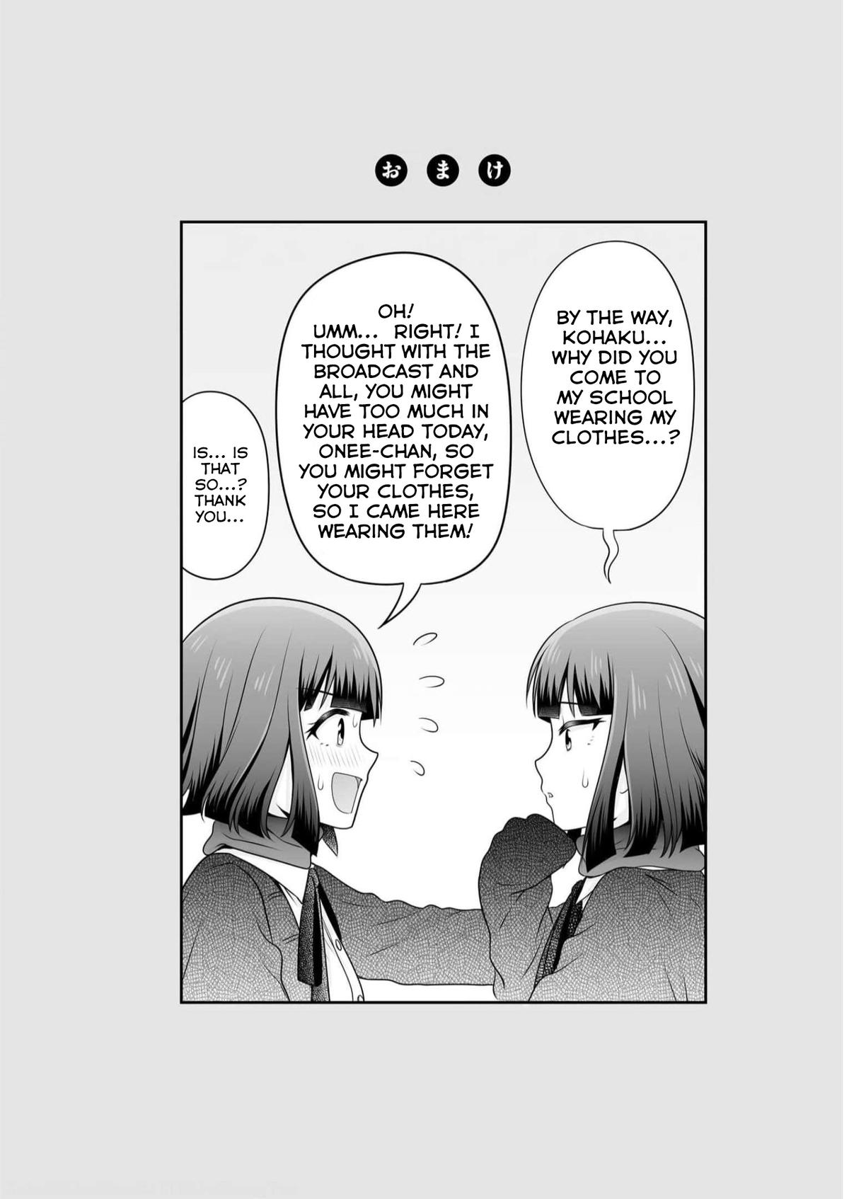 Joshikousei no Mudazukai Chapter 109 page 20 - 