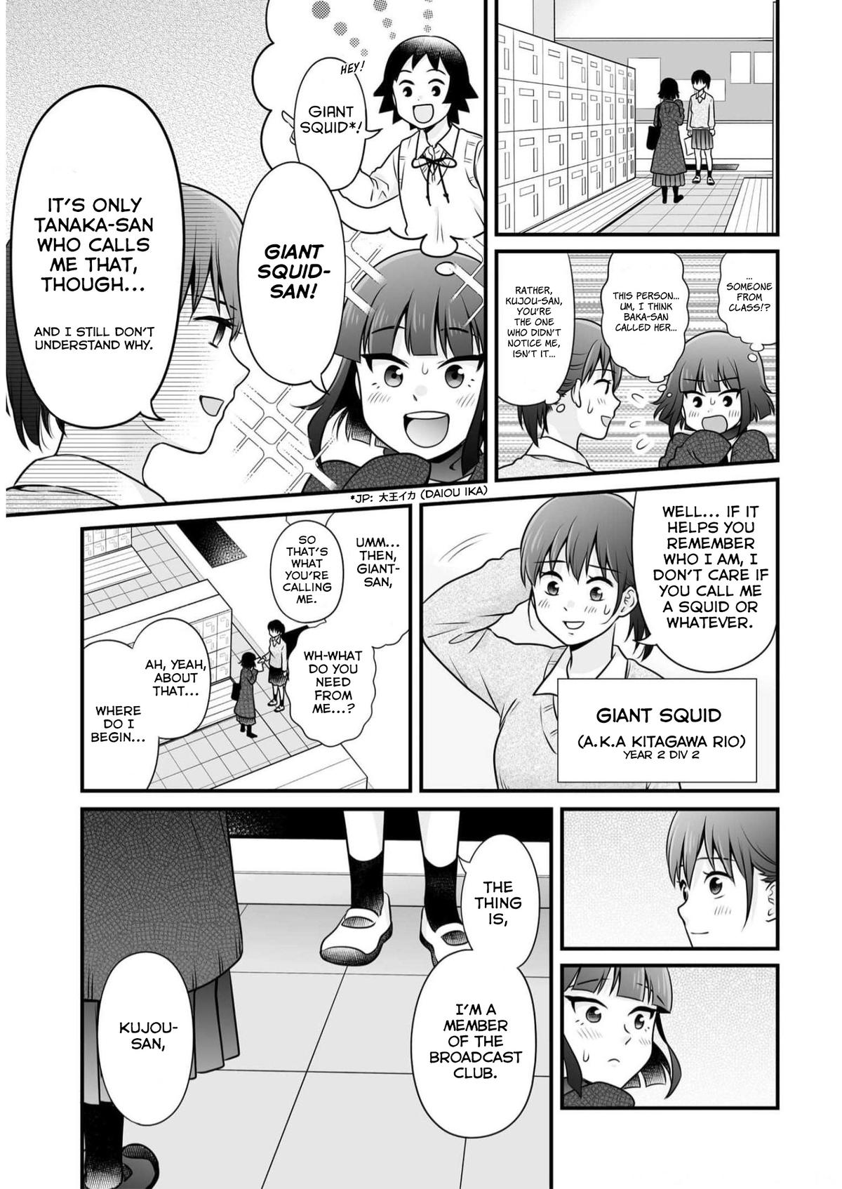 Joshikousei no Mudazukai Chapter 109 page 3 - 