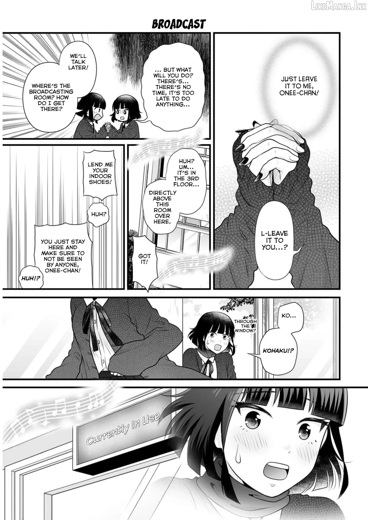 Joshikousei no Mudazukai Chapter 110 page 1 - 