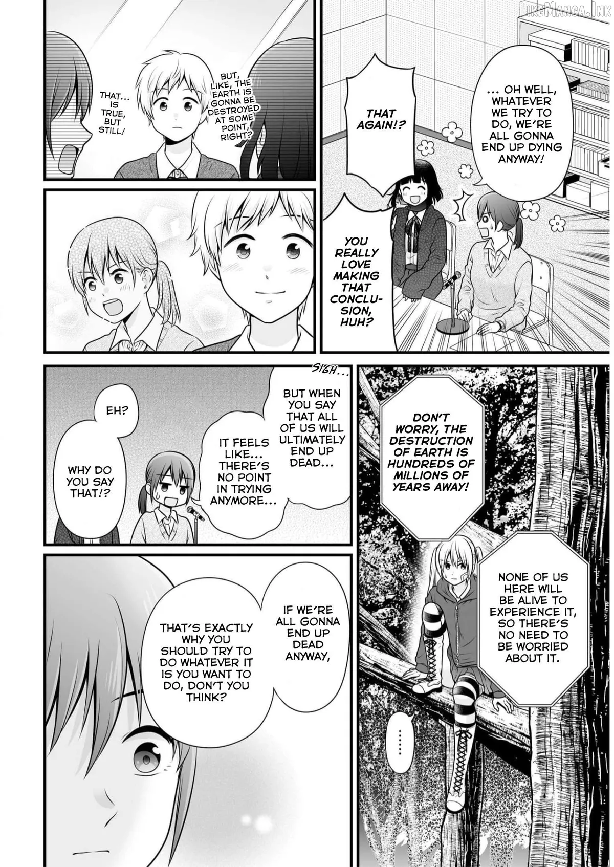 Joshikousei no Mudazukai Chapter 110 page 14 - 