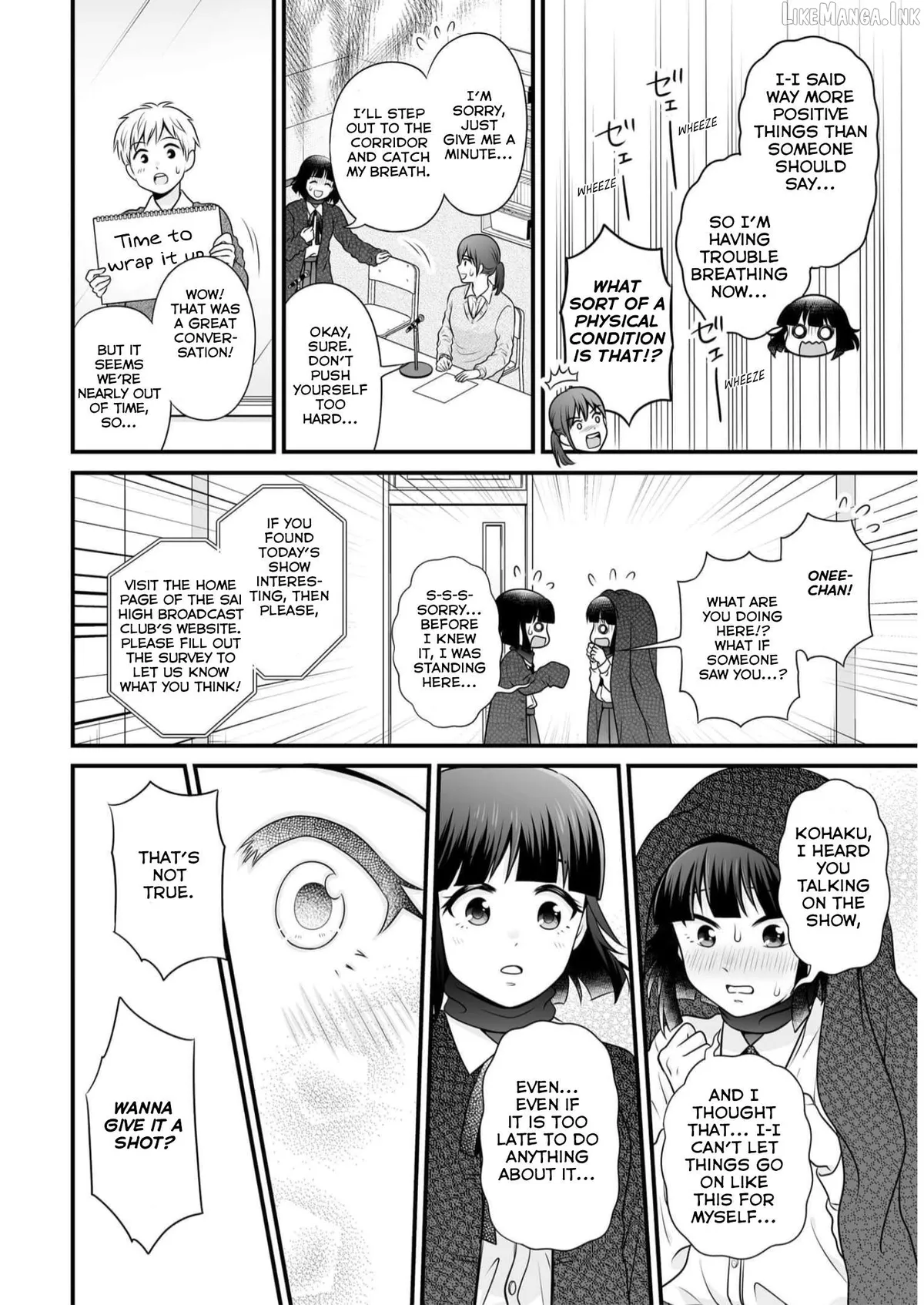 Joshikousei no Mudazukai Chapter 110 page 18 - 