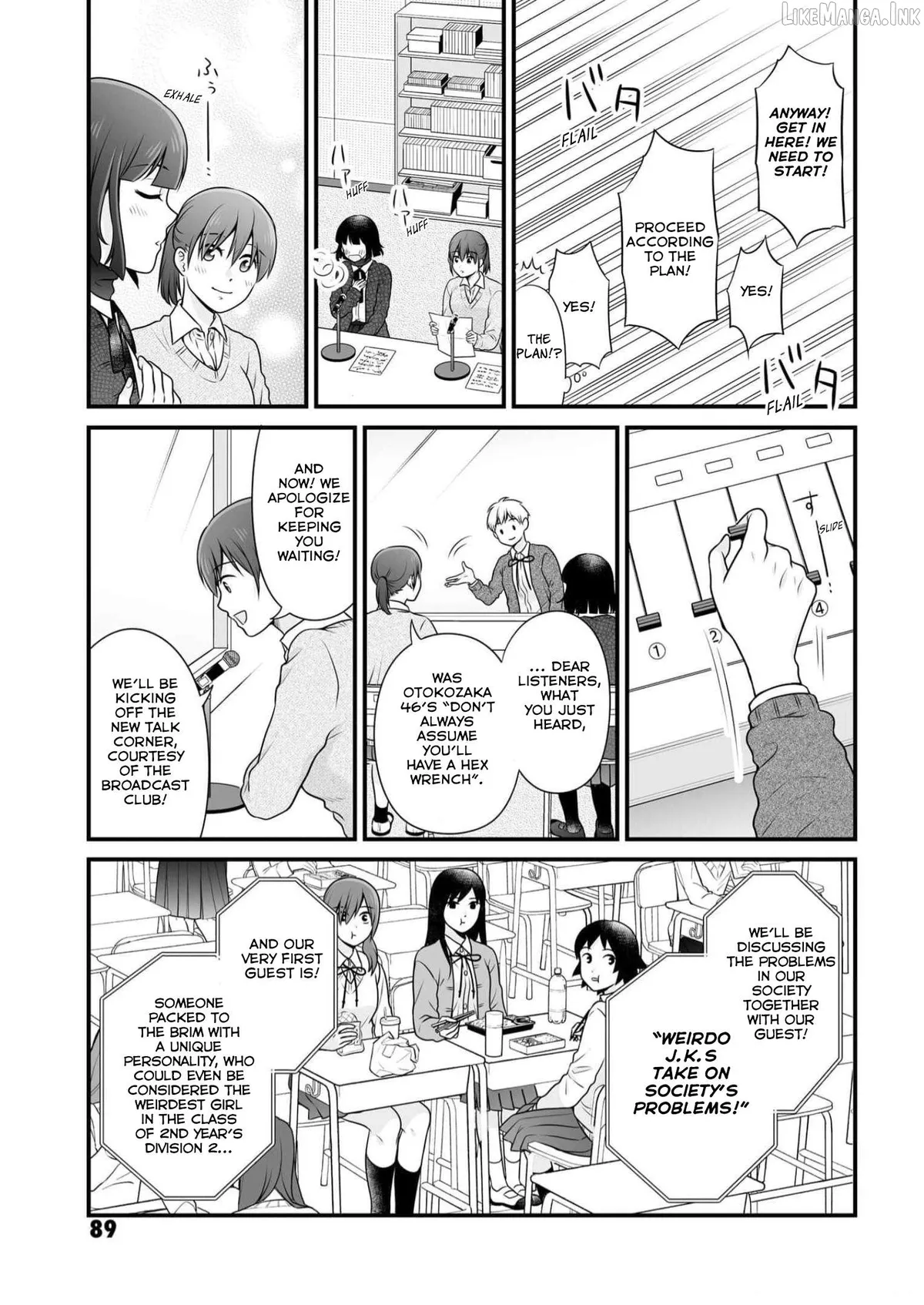 Joshikousei no Mudazukai Chapter 110 page 3 - 