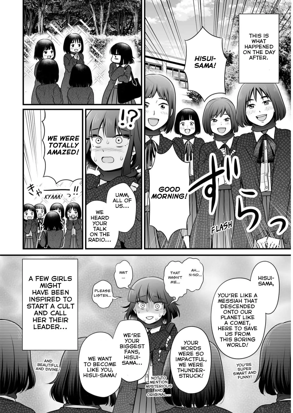 Joshikousei no Mudazukai Chapter 110 page 22 - 