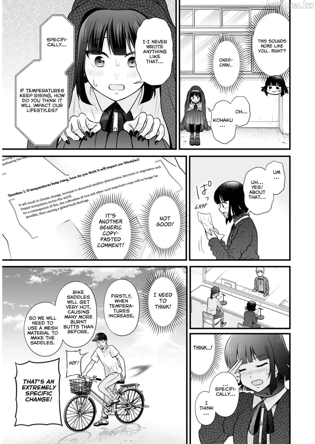 Joshikousei no Mudazukai Chapter 110 page 7 - 