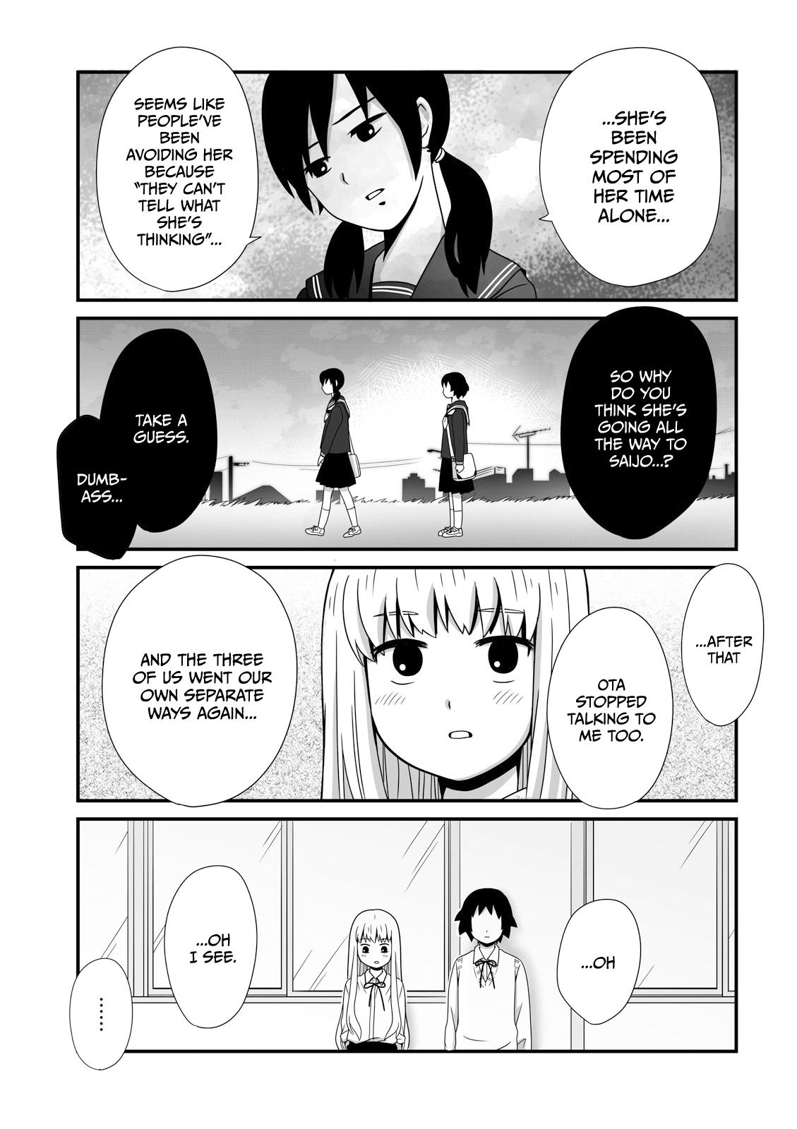 Joshikousei no Mudazukai Chapter 12 page 5 - 