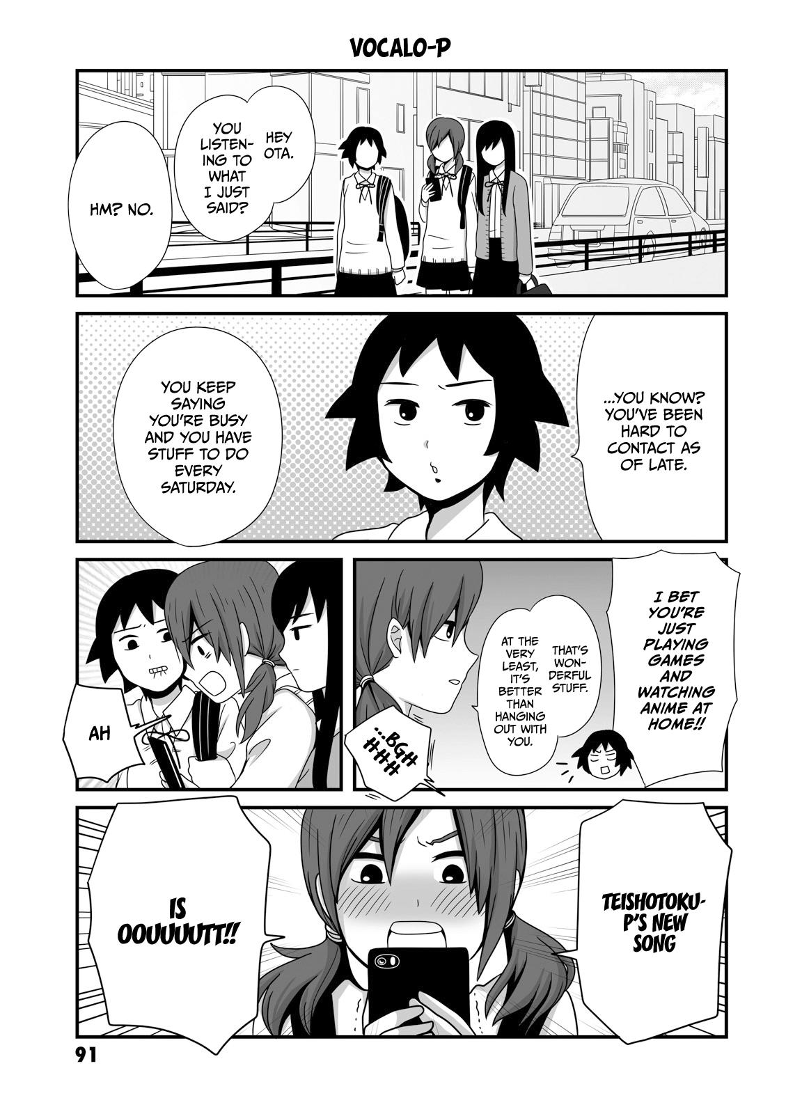 Joshikousei no Mudazukai Chapter 13 page 1 - 