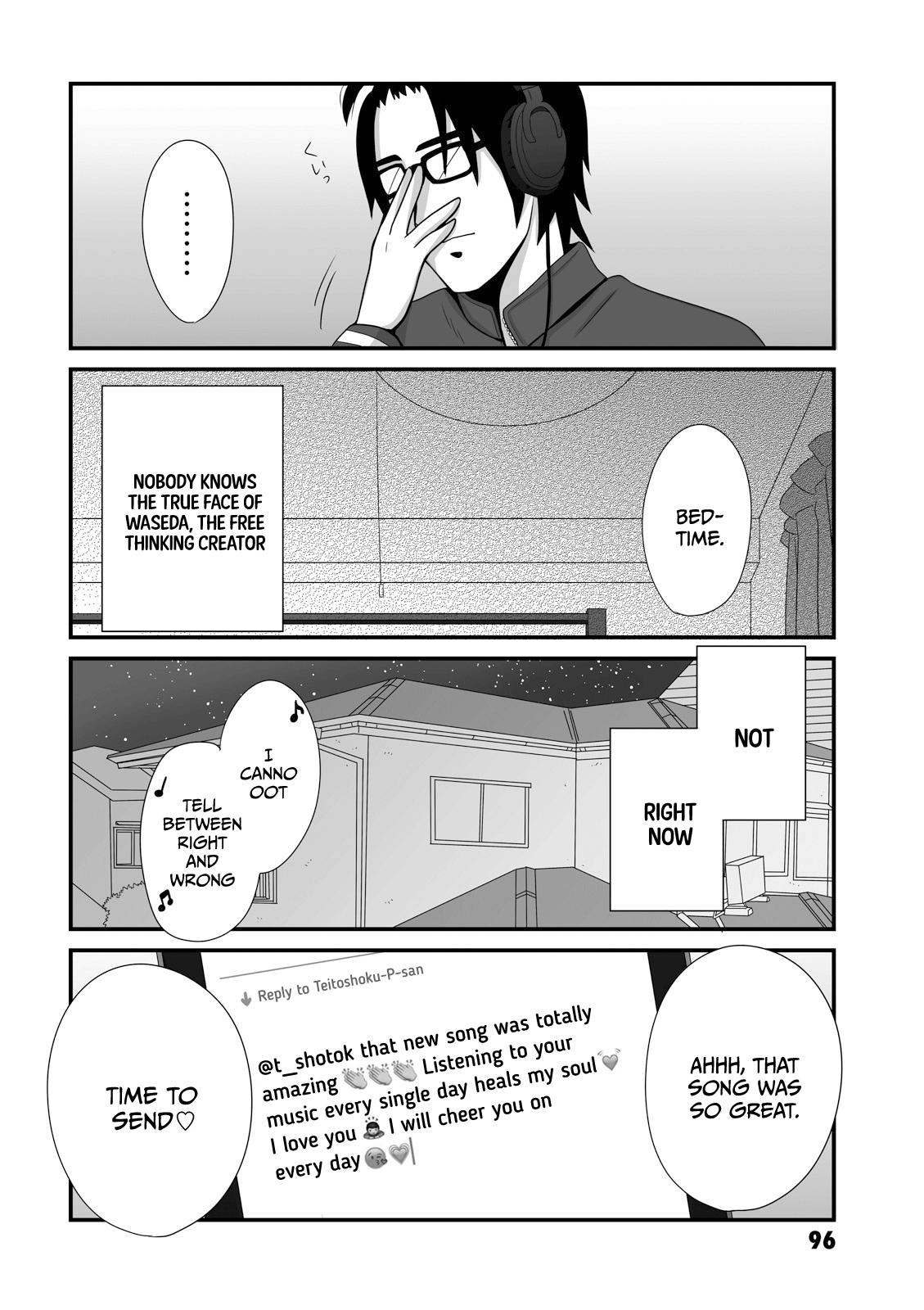 Joshikousei no Mudazukai Chapter 13 page 6 - 