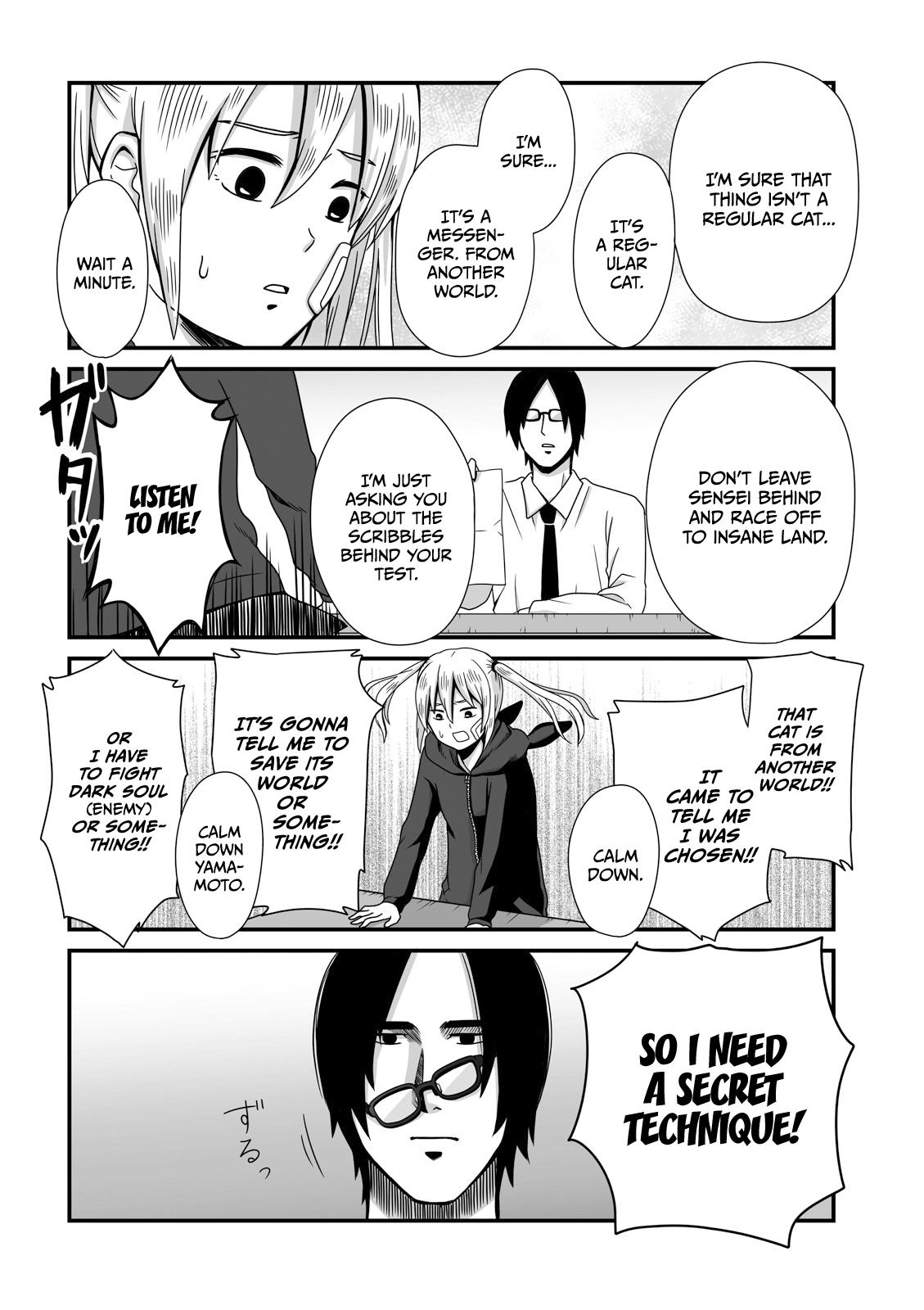 Joshikousei no Mudazukai Chapter 14 page 4 - 