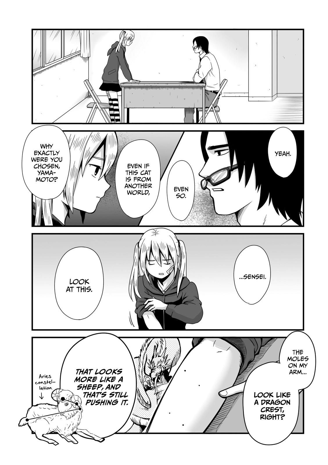 Joshikousei no Mudazukai Chapter 14 page 5 - 