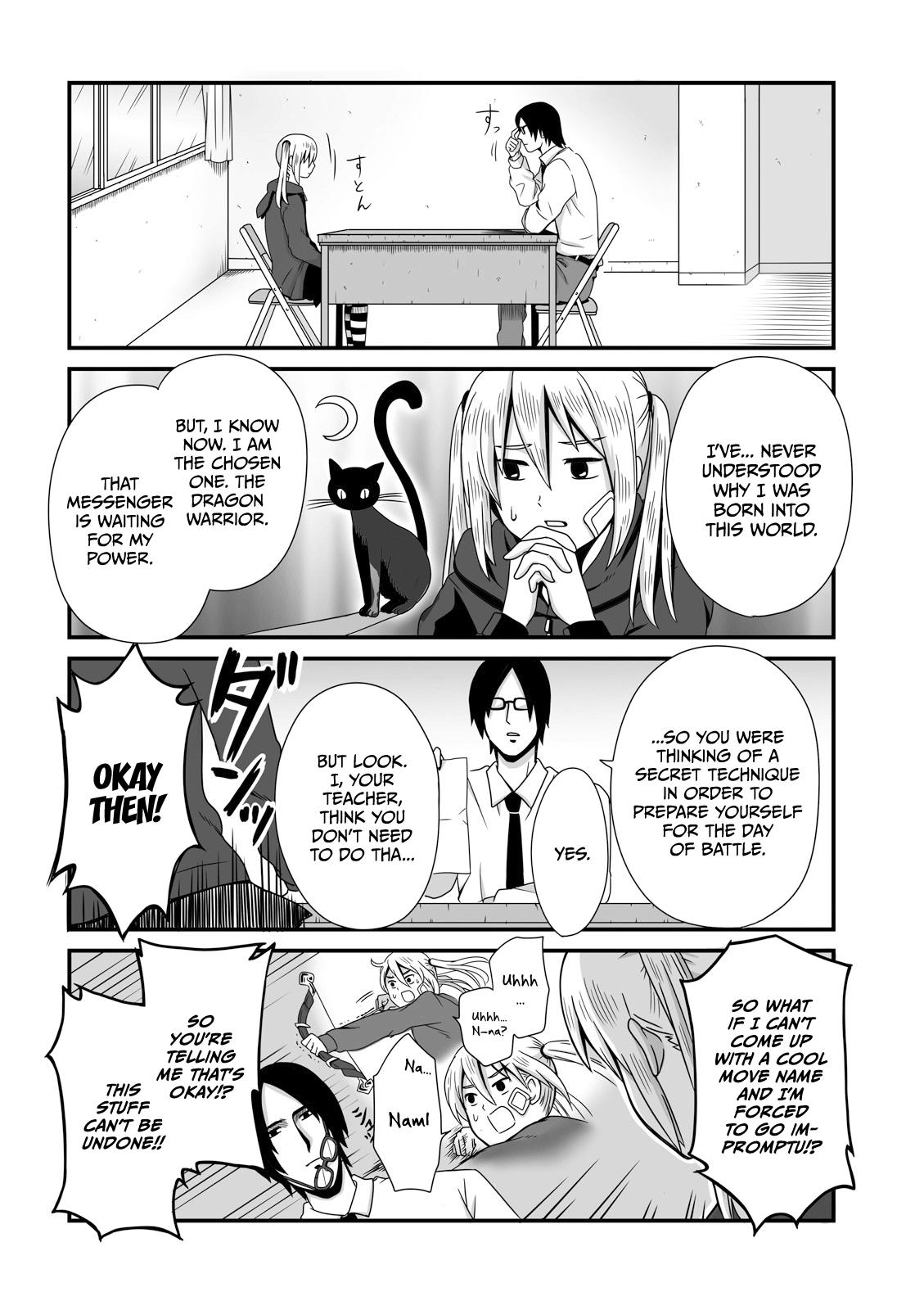 Joshikousei no Mudazukai Chapter 14 page 6 - 