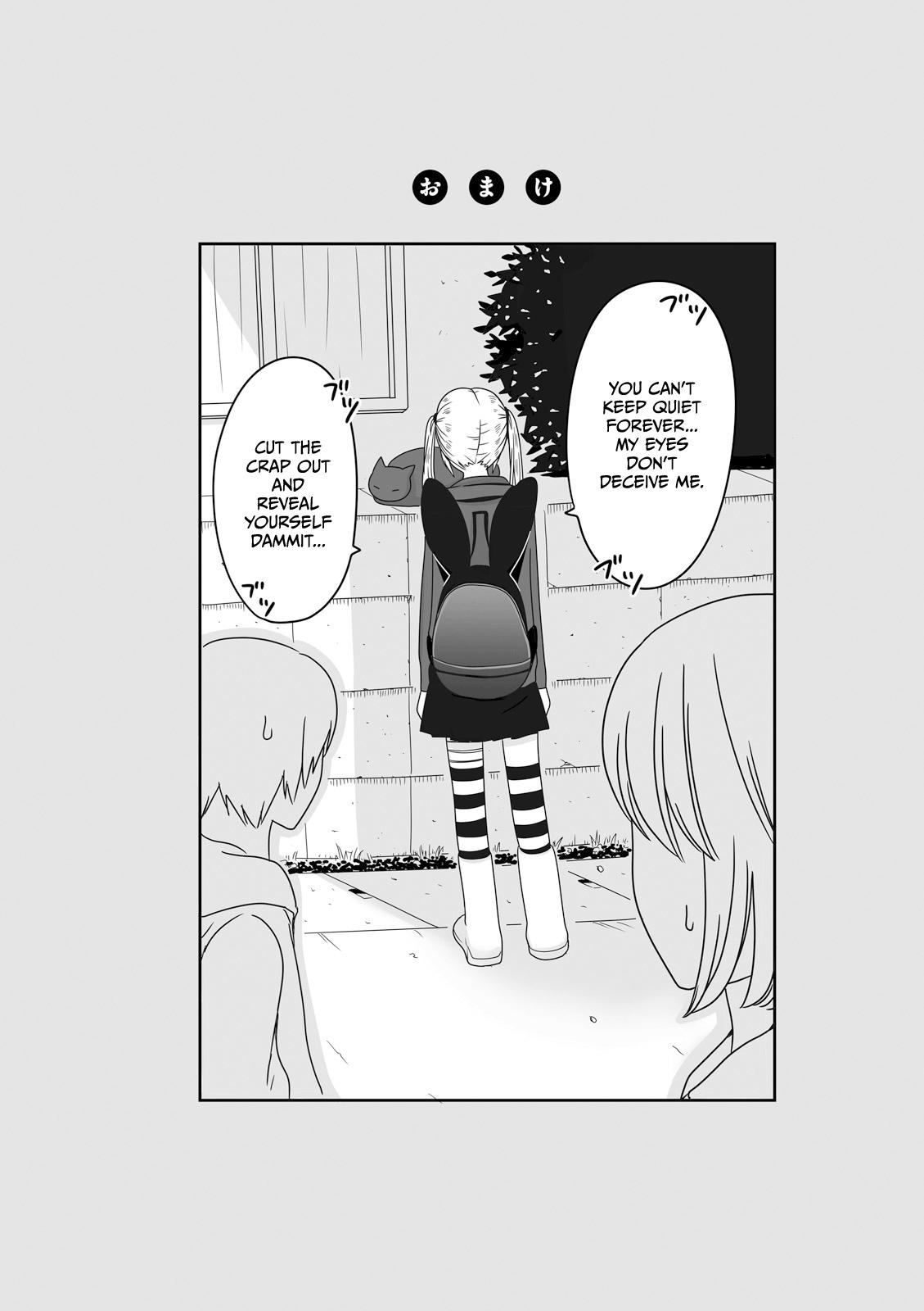 Joshikousei no Mudazukai Chapter 14 page 8 - 