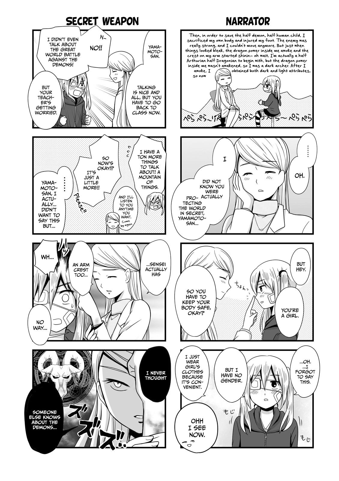 Joshikousei no Mudazukai Chapter 16.1 page 4 - 