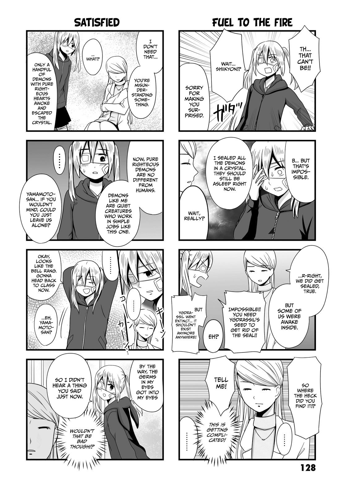 Joshikousei no Mudazukai Chapter 16.1 page 5 - 