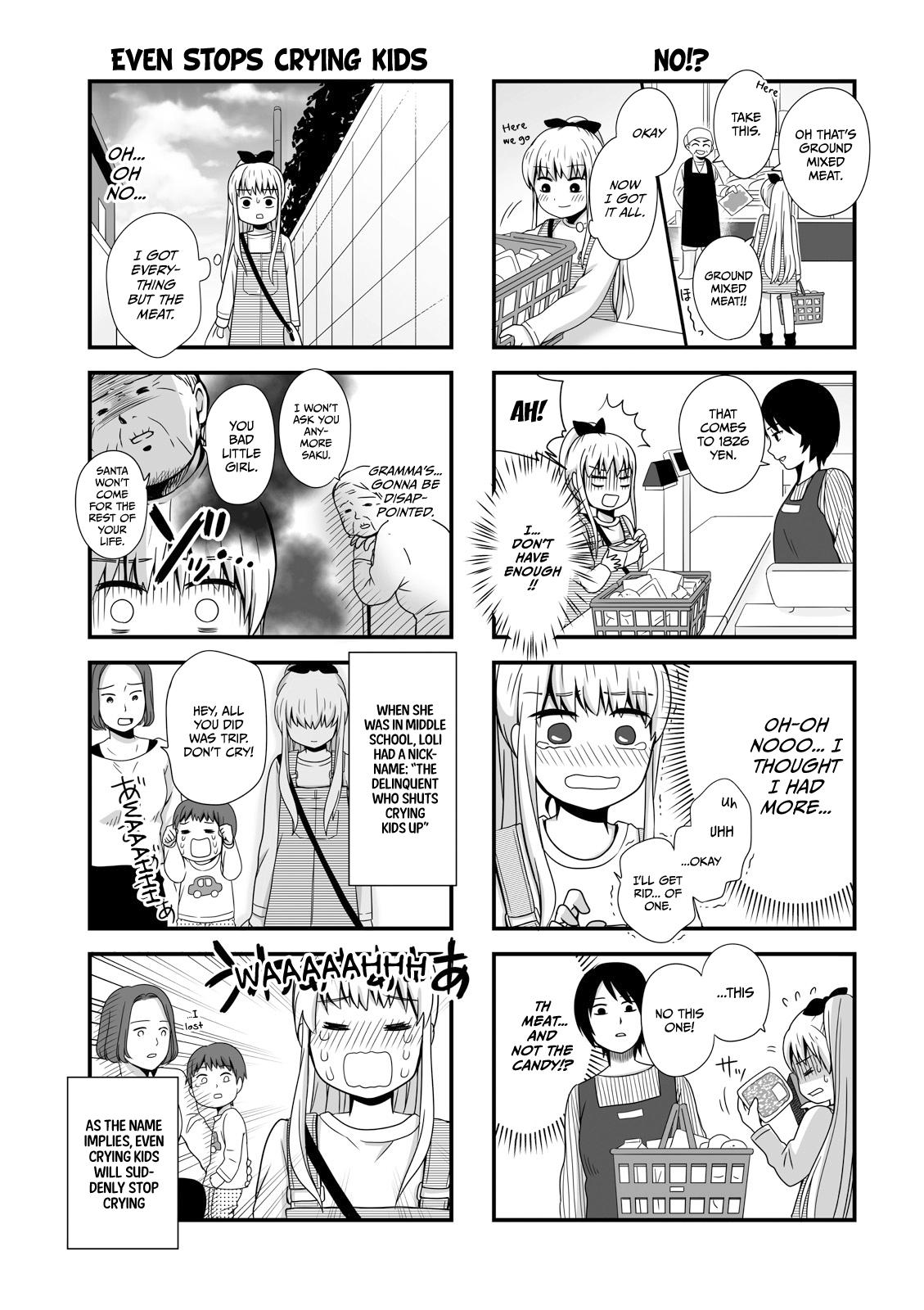 Joshikousei no Mudazukai Chapter 16.2 page 3 - 