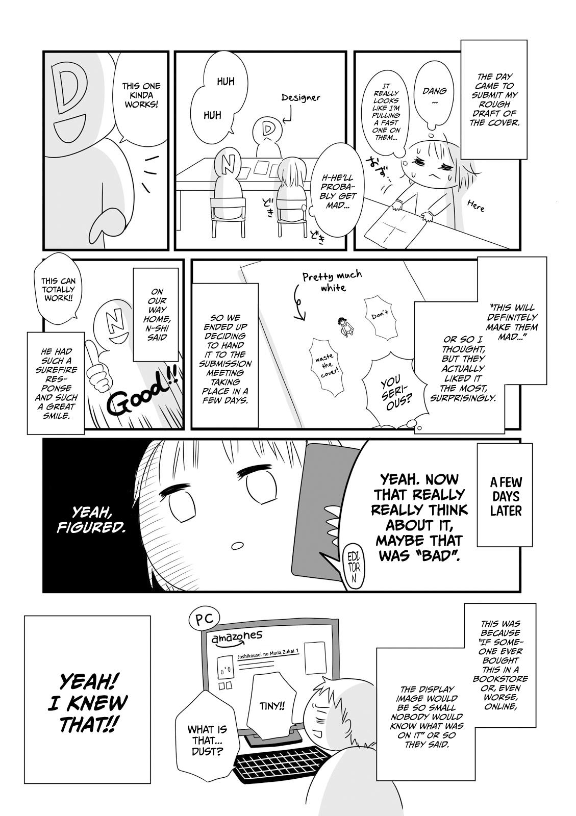 Joshikousei no Mudazukai Chapter 16.3 page 2 - 