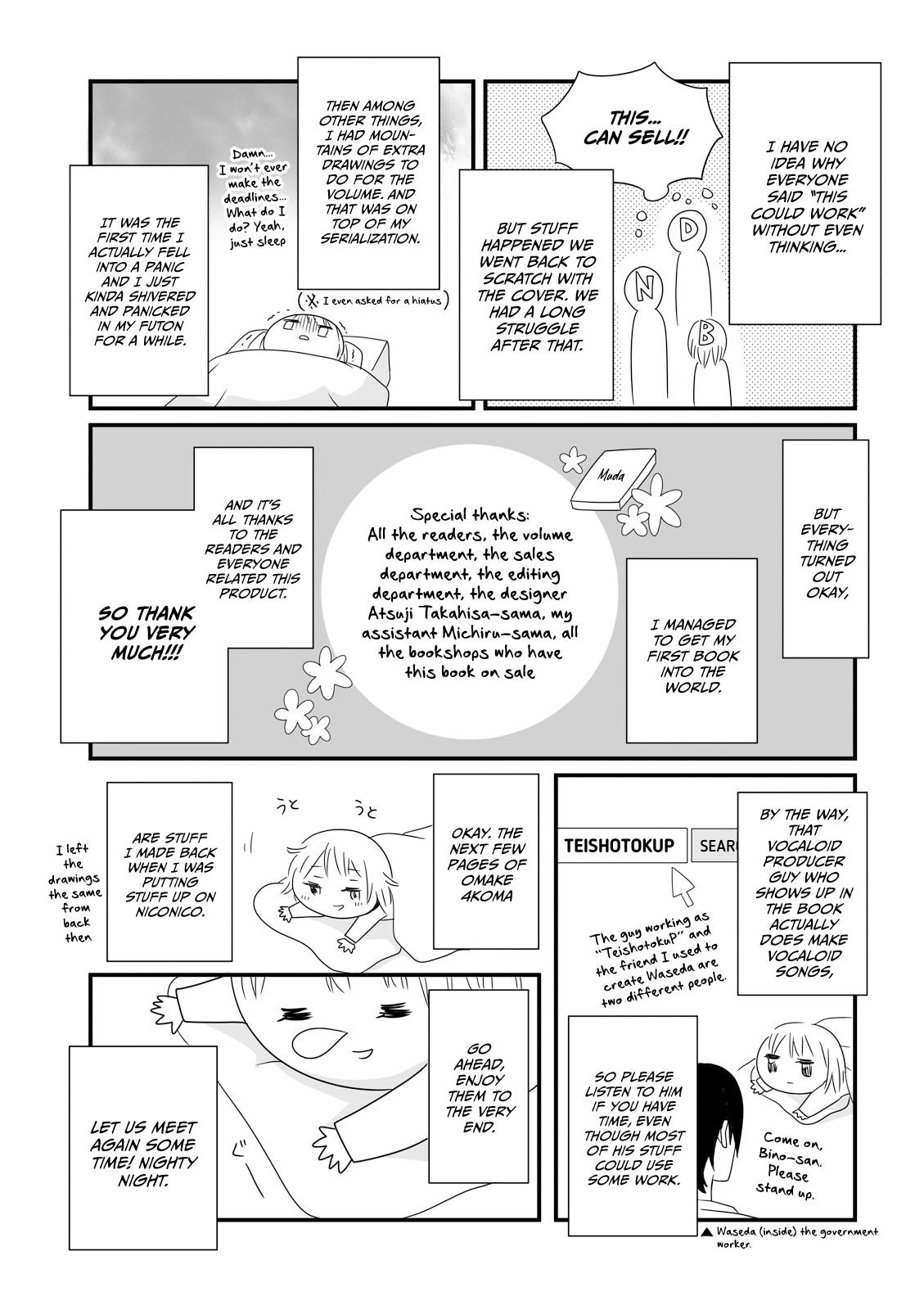 Joshikousei no Mudazukai Chapter 16.3 page 3 - 