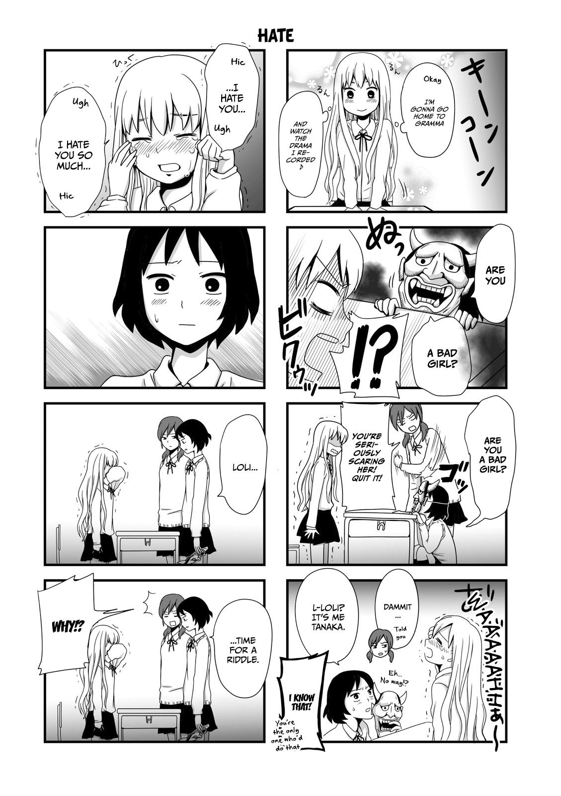 Joshikousei no Mudazukai Chapter 16.4 page 1 - 