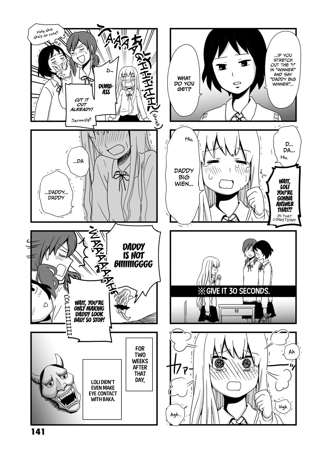 Joshikousei no Mudazukai Chapter 16.4 page 2 - 