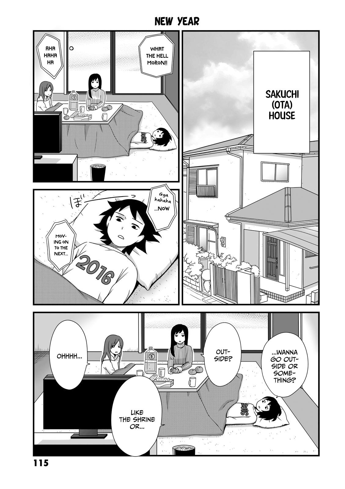 Joshikousei no Mudazukai Chapter 16 page 1 - 