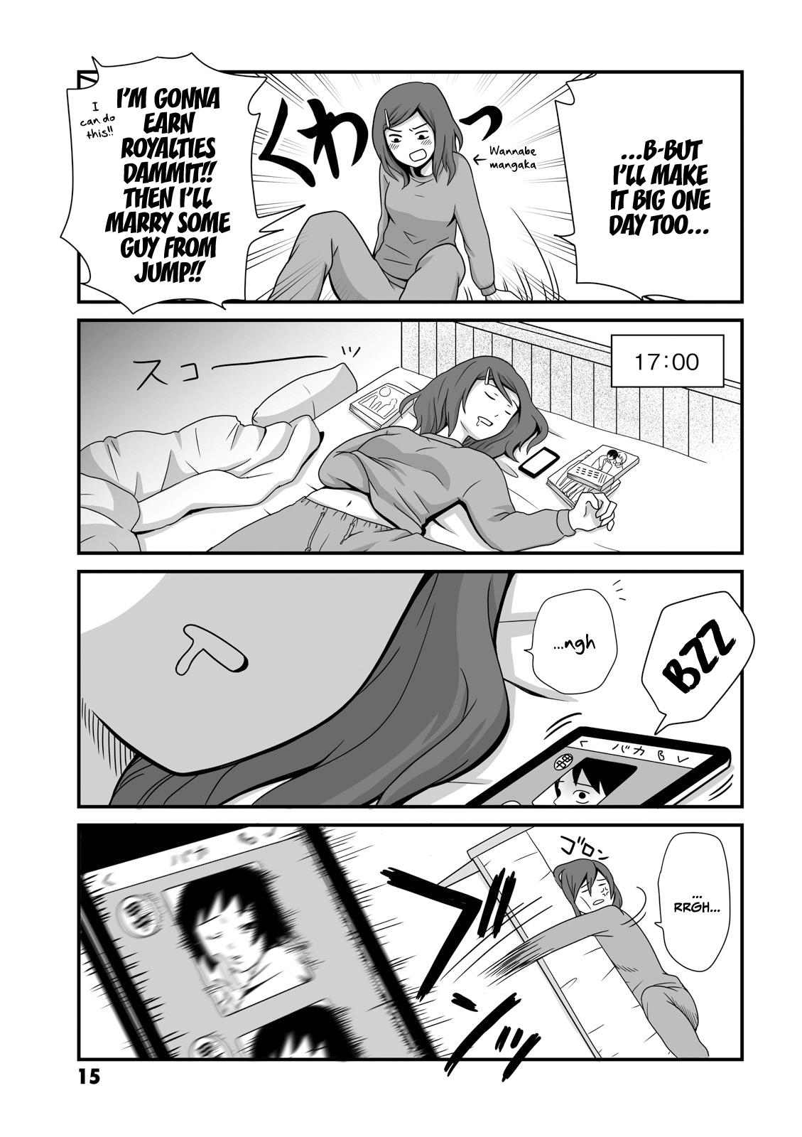 Joshikousei no Mudazukai Chapter 3 page 3 - 