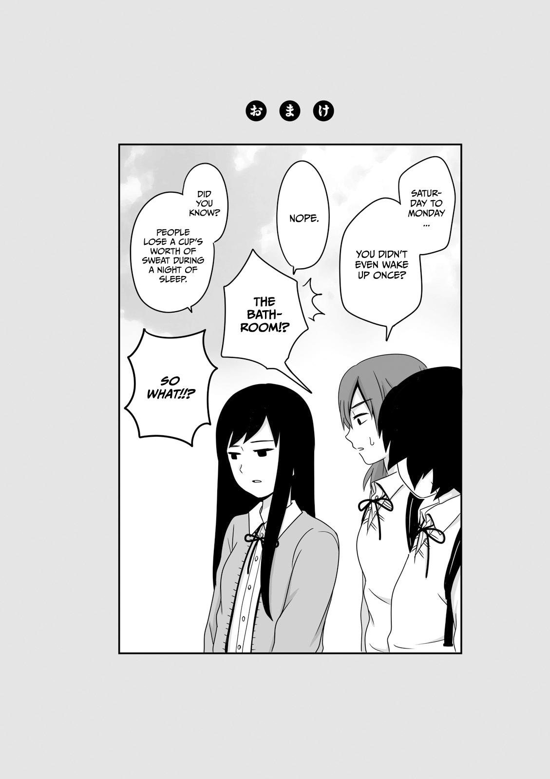 Joshikousei no Mudazukai Chapter 3 page 6 - 