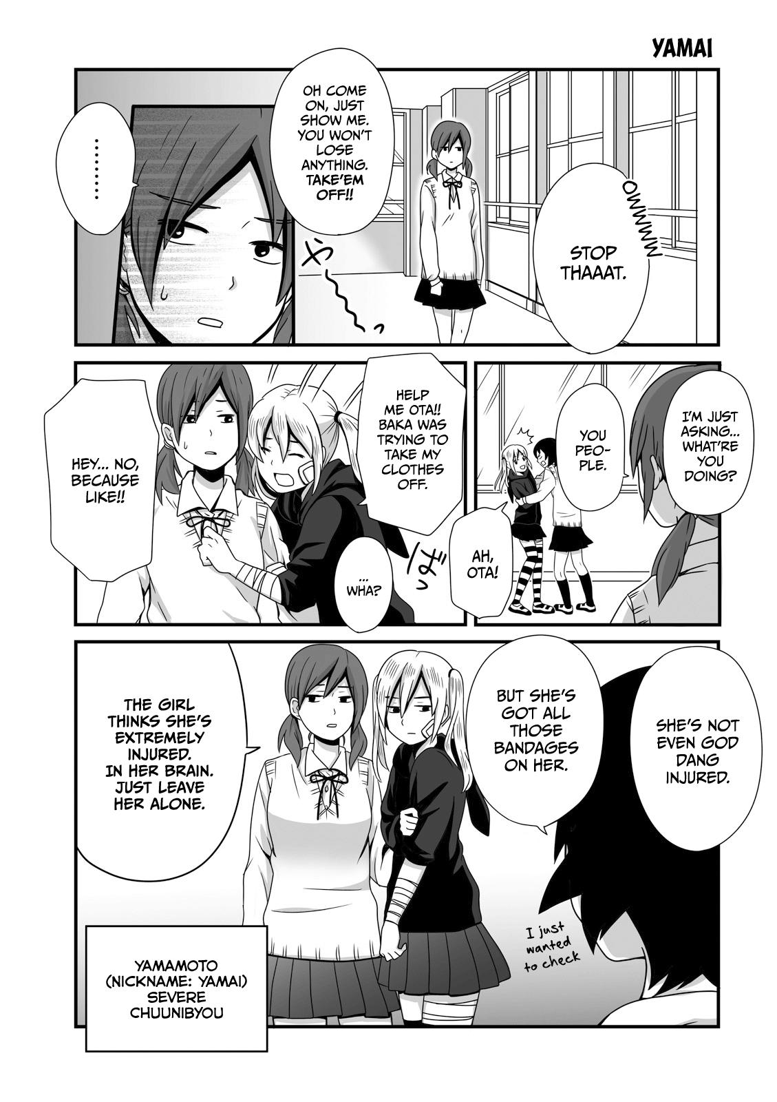 Joshikousei no Mudazukai Chapter 5 page 1 - 