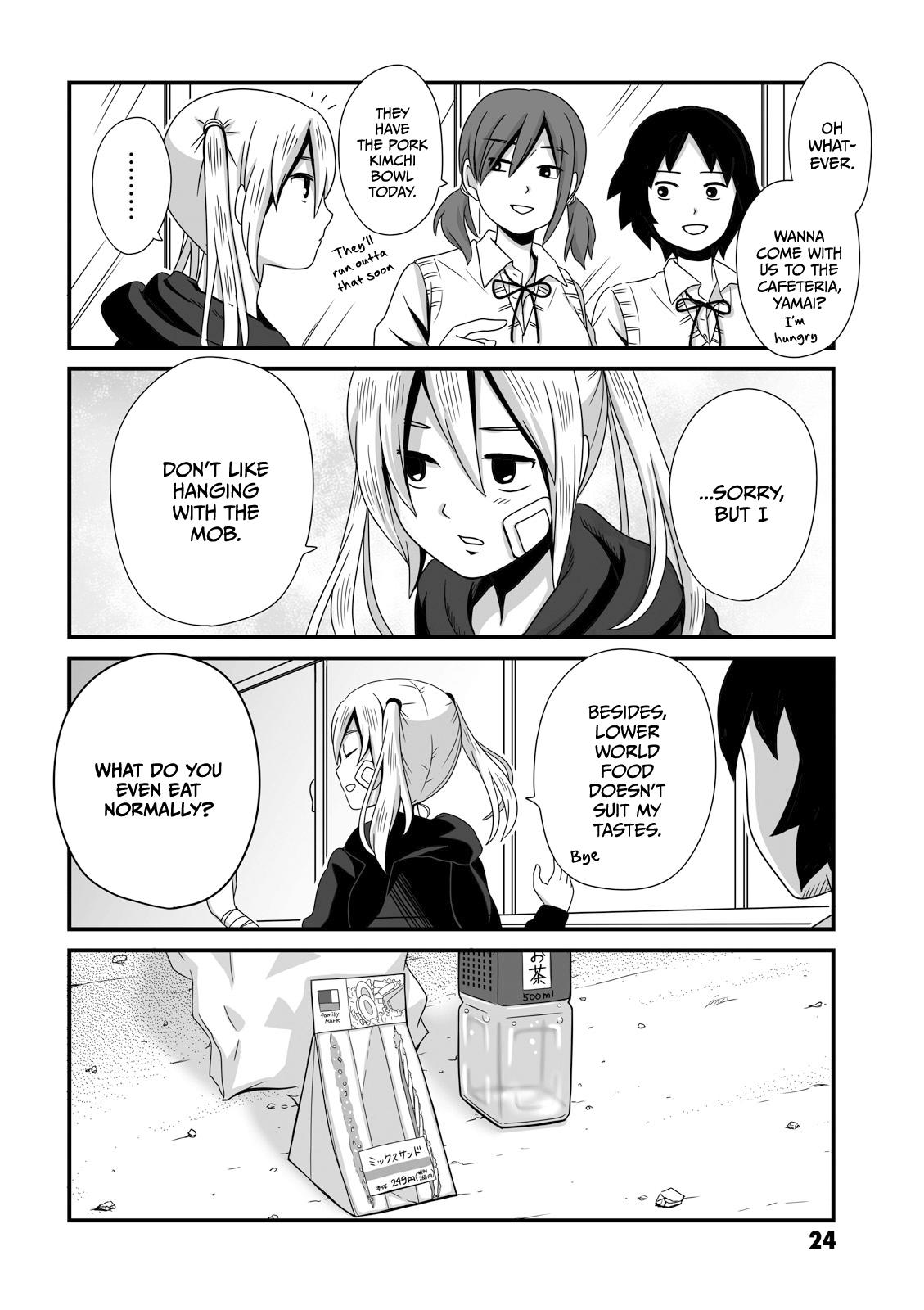 Joshikousei no Mudazukai Chapter 5 page 2 - 