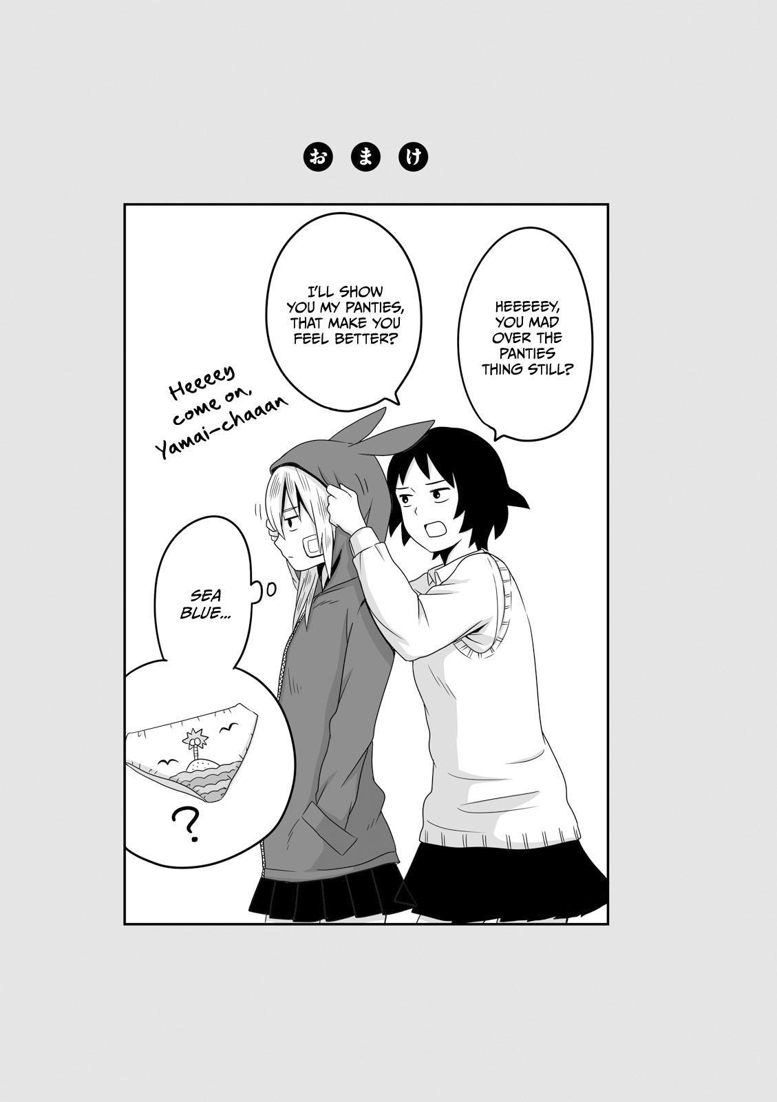 Joshikousei no Mudazukai Chapter 5 page 5 - 