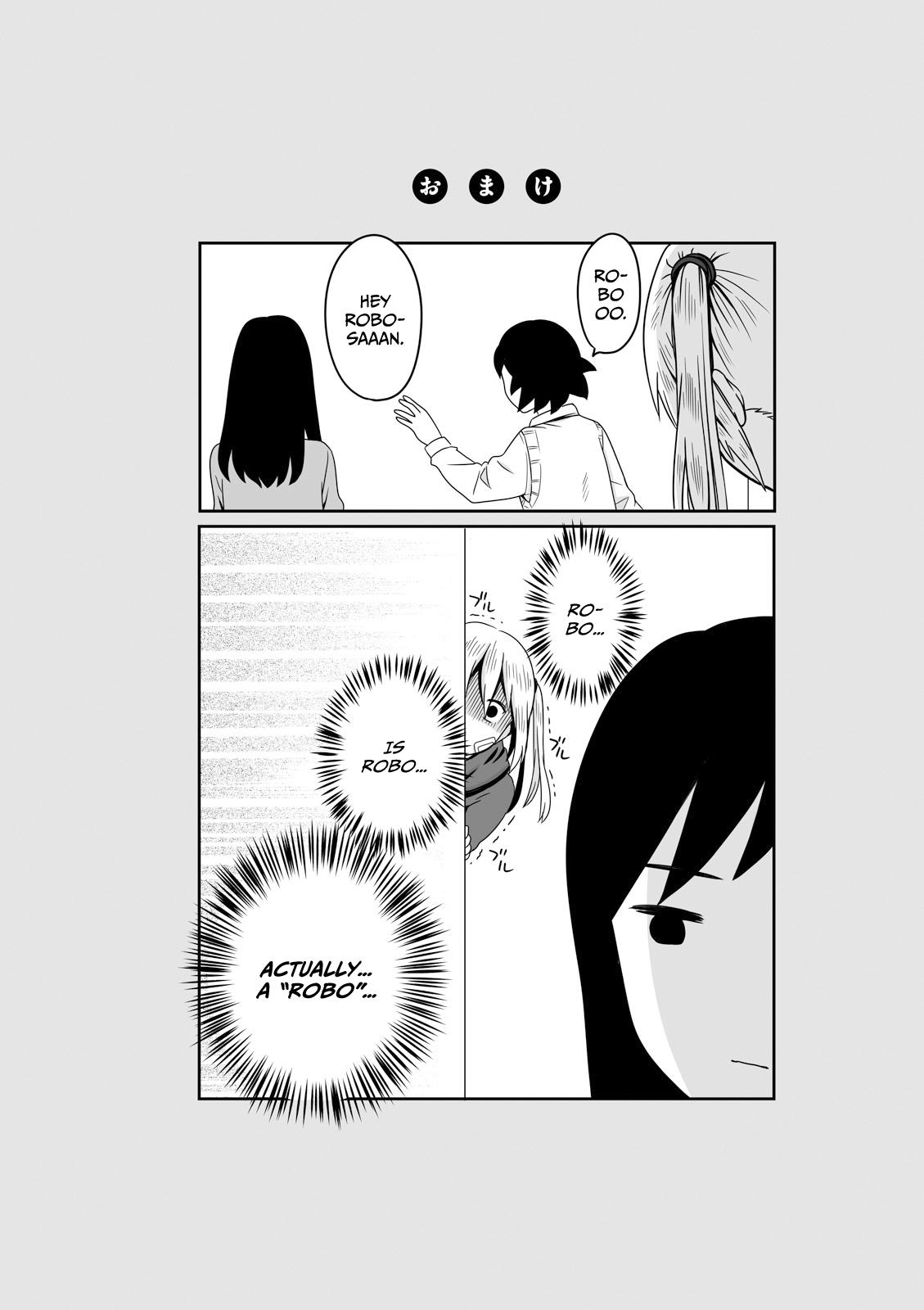 Joshikousei no Mudazukai Chapter 6 page 4 - 
