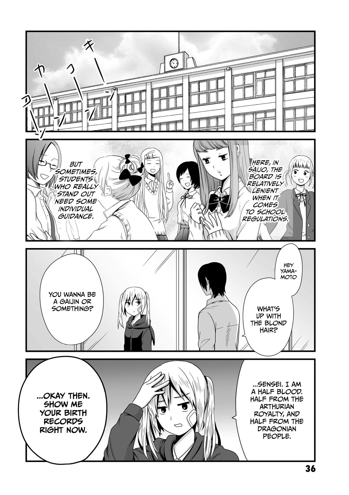 Joshikousei no Mudazukai Chapter 7 page 4 - 
