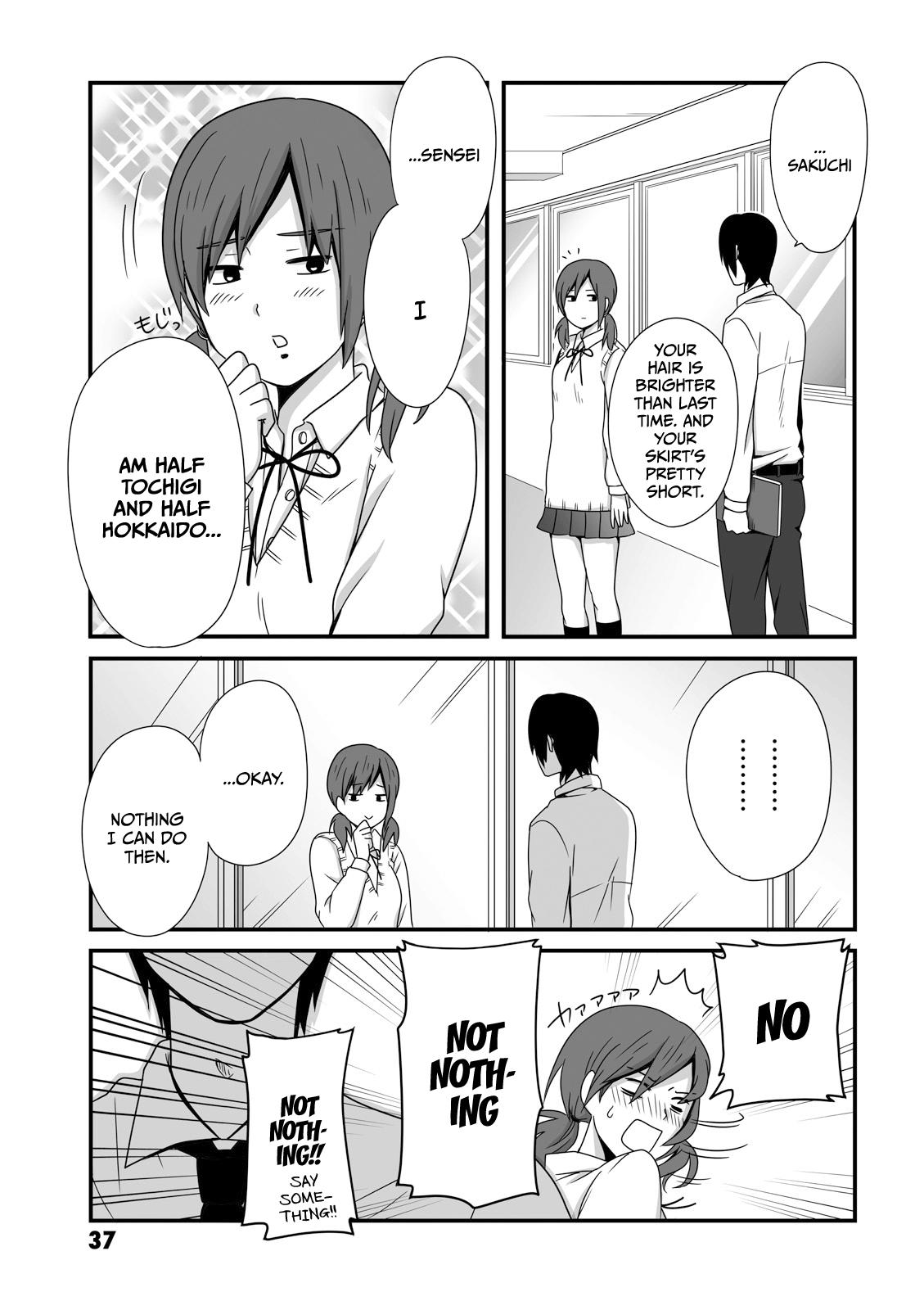 Joshikousei no Mudazukai Chapter 7 page 5 - 
