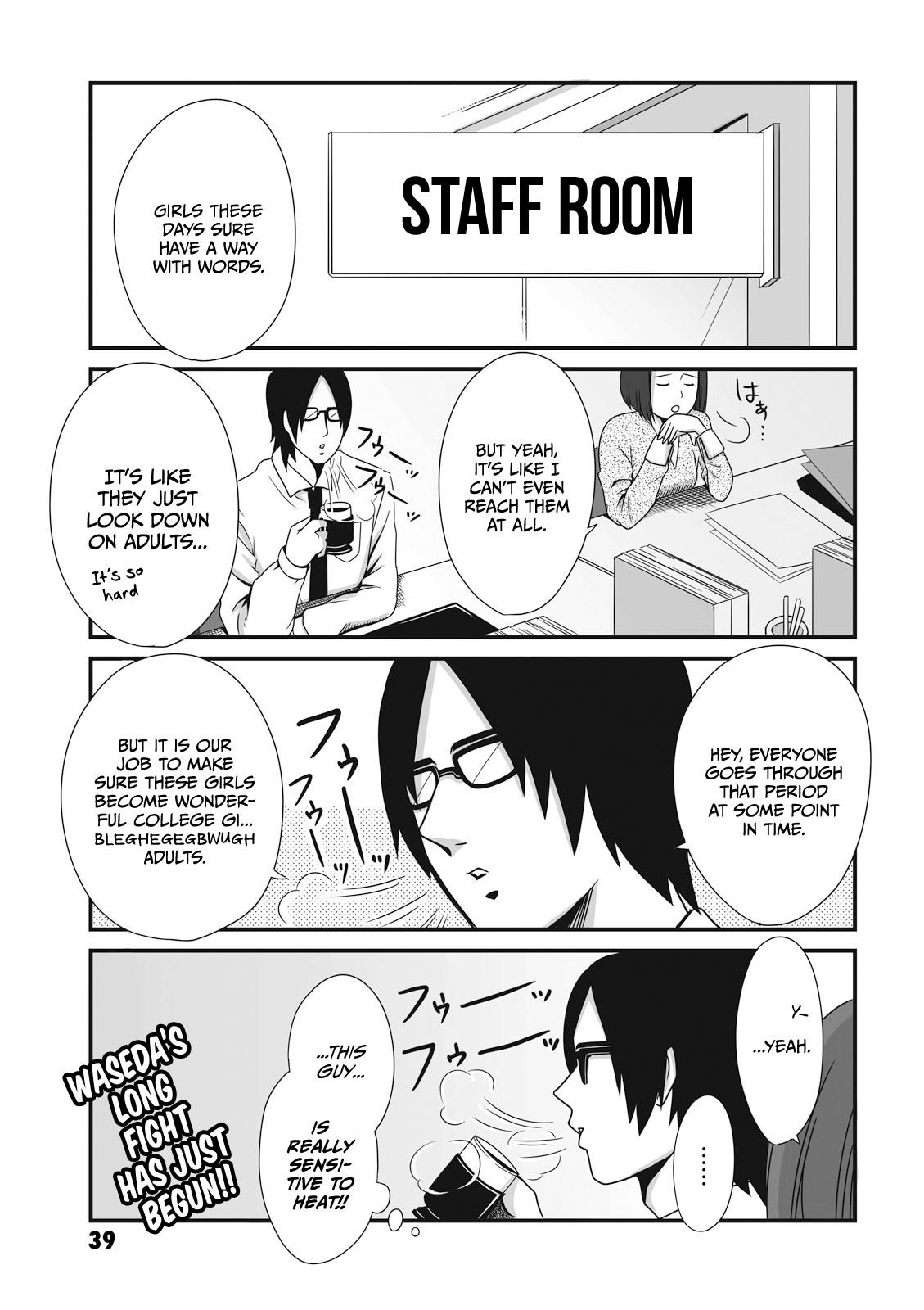Joshikousei no Mudazukai Chapter 7 page 7 - 