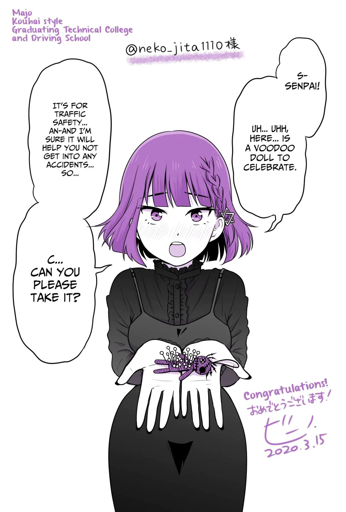 Joshikousei no Mudazukai Chapter 85.1 page 4 - 