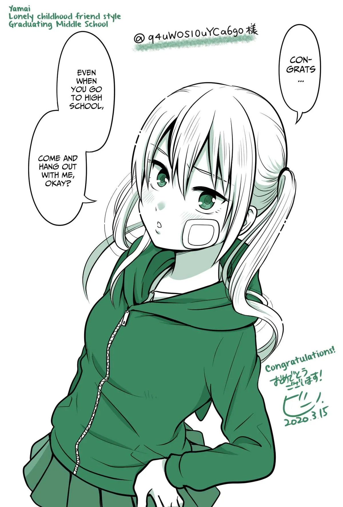 Joshikousei no Mudazukai Chapter 85.1 page 5 - 