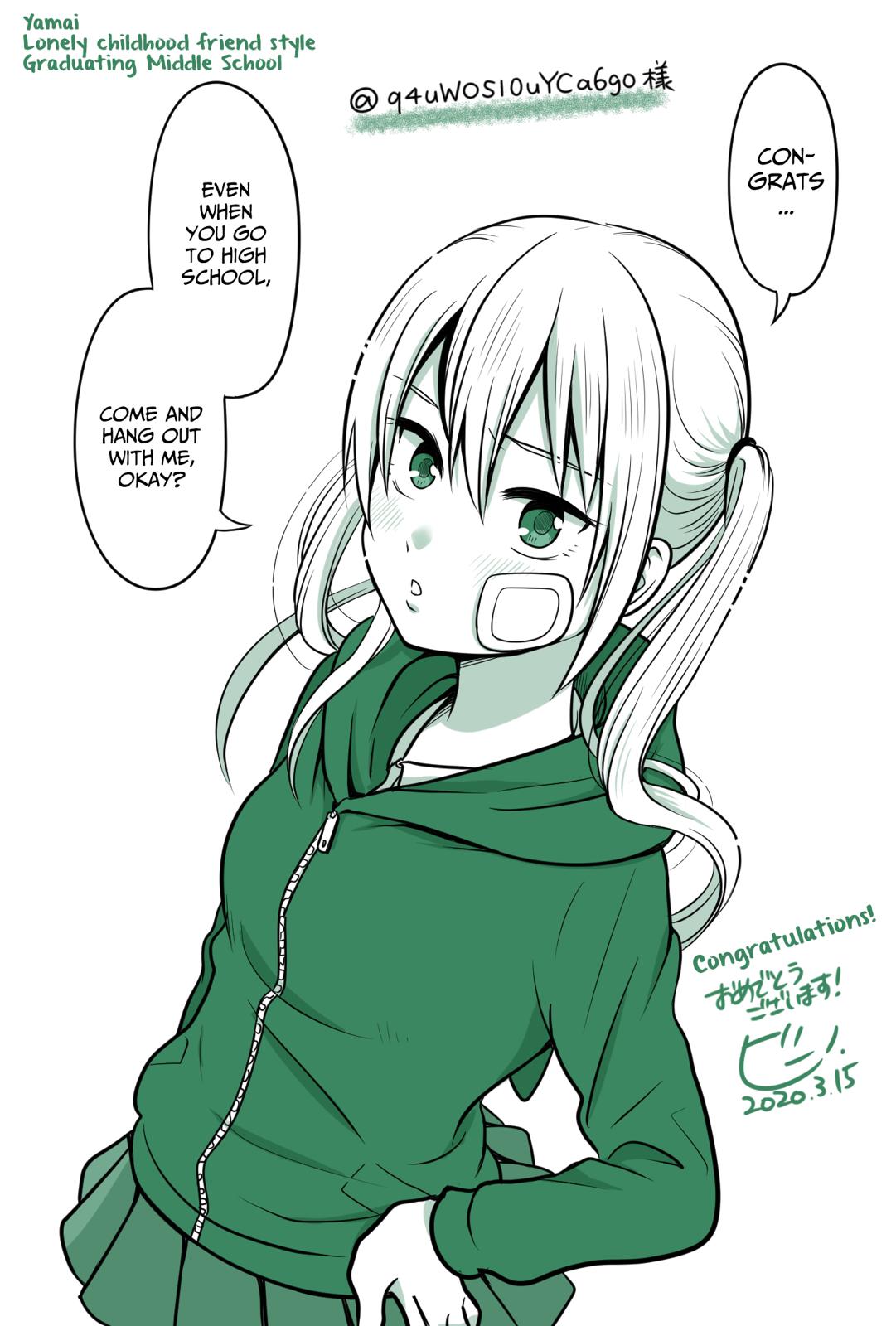 Joshikousei no Mudazukai Chapter 85.5 page 5 - 