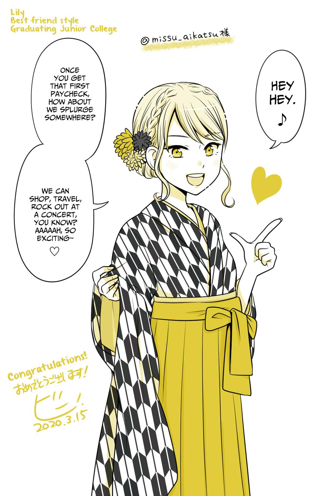 Joshikousei no Mudazukai Chapter 85.5 page 6 - 