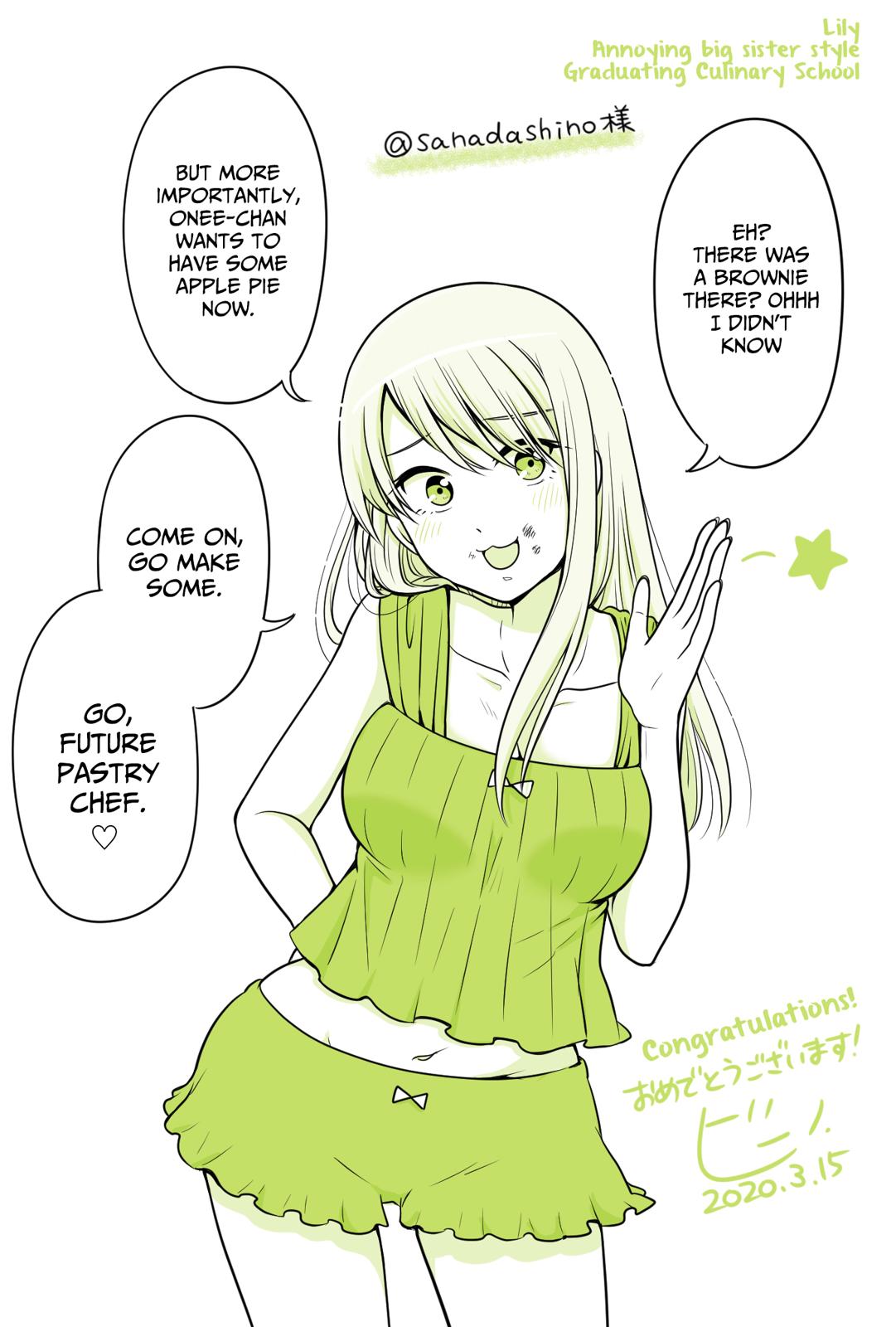 Joshikousei no Mudazukai Chapter 85.5 page 7 - 