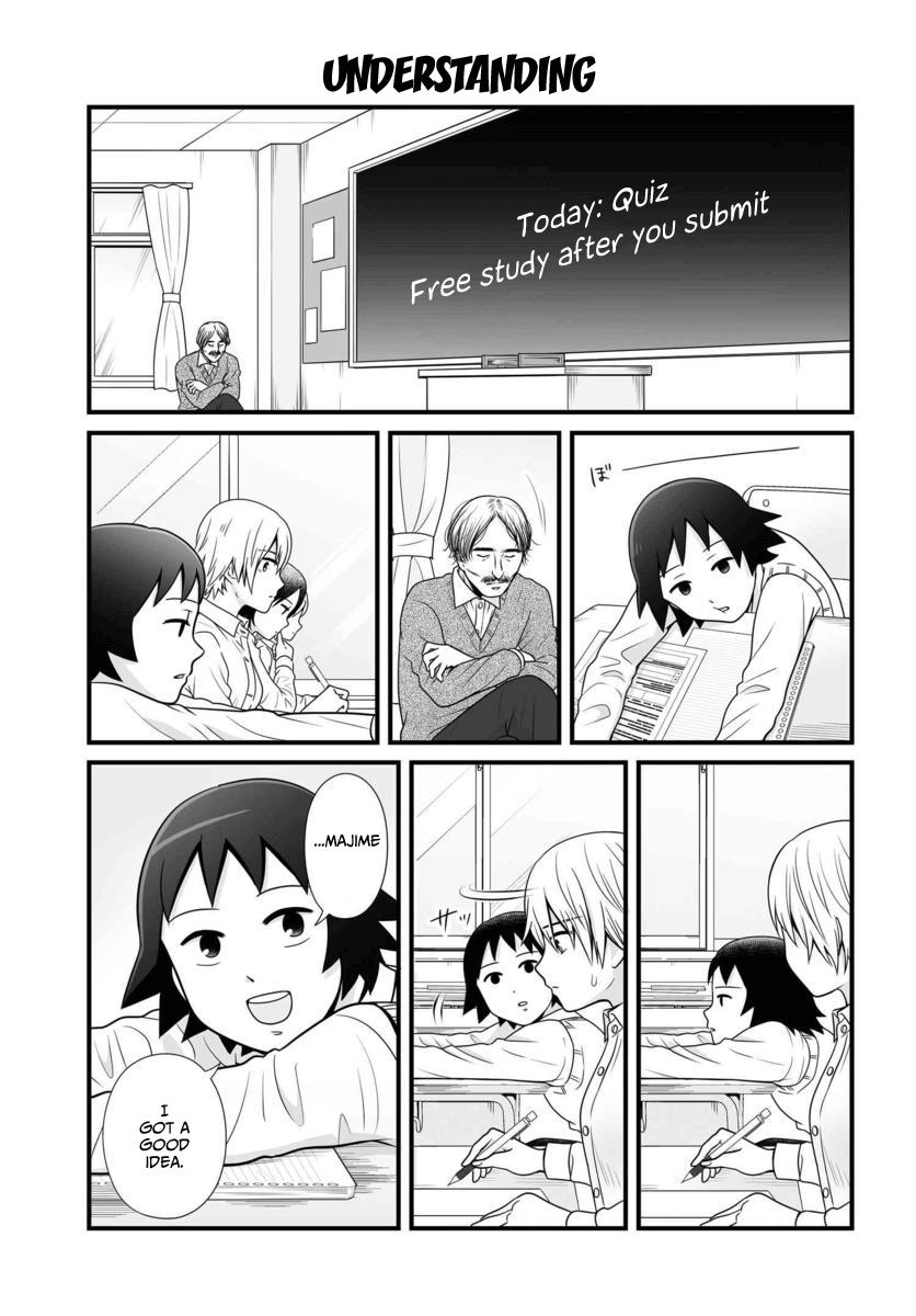 Joshikousei no Mudazukai Chapter 86 page 2 - 