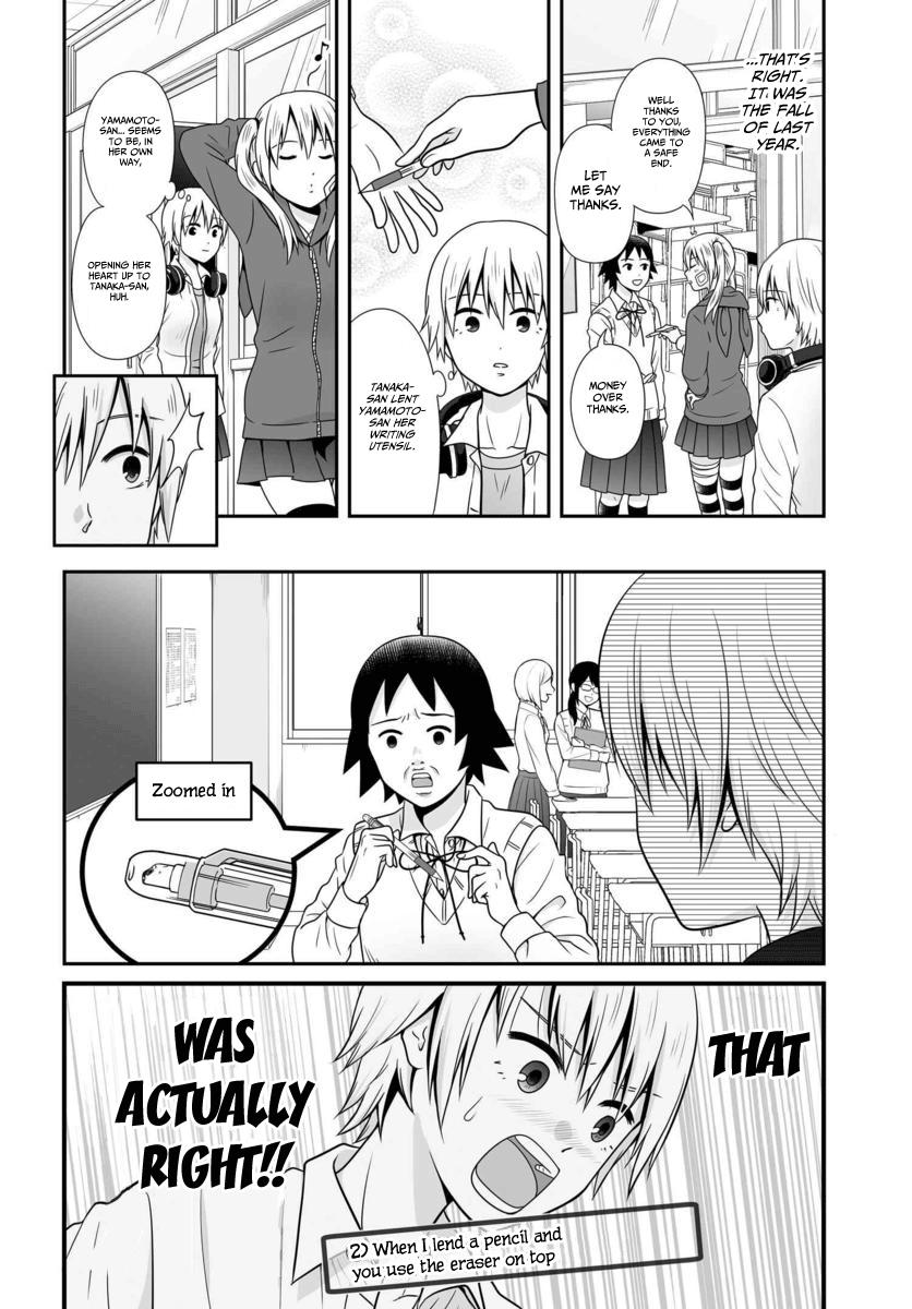 Joshikousei no Mudazukai Chapter 86 page 11 - 